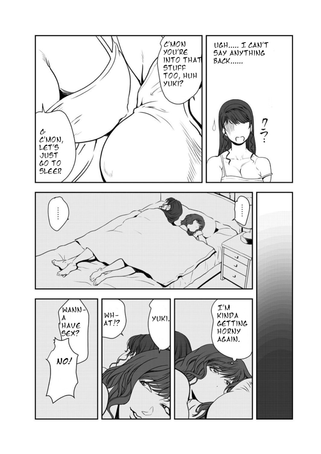 [Misaki Yukihiro] Nikuhisyo Yukiko 45