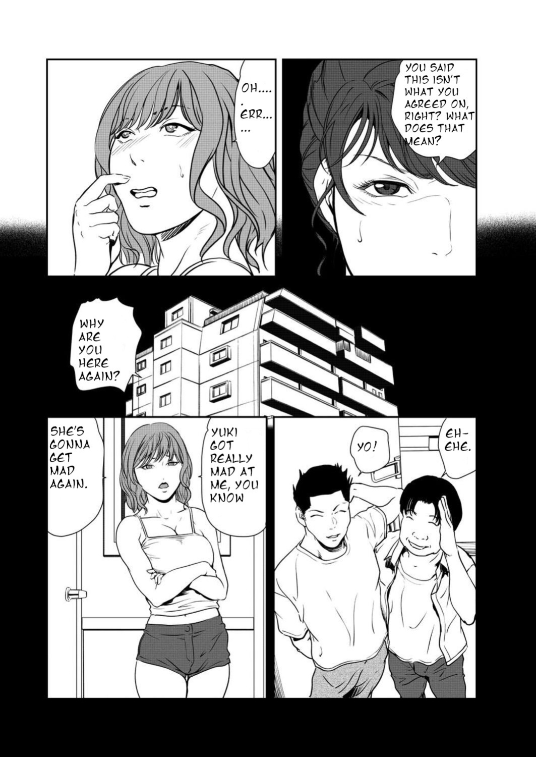 [Misaki Yukihiro] Nikuhisyo Yukiko 45