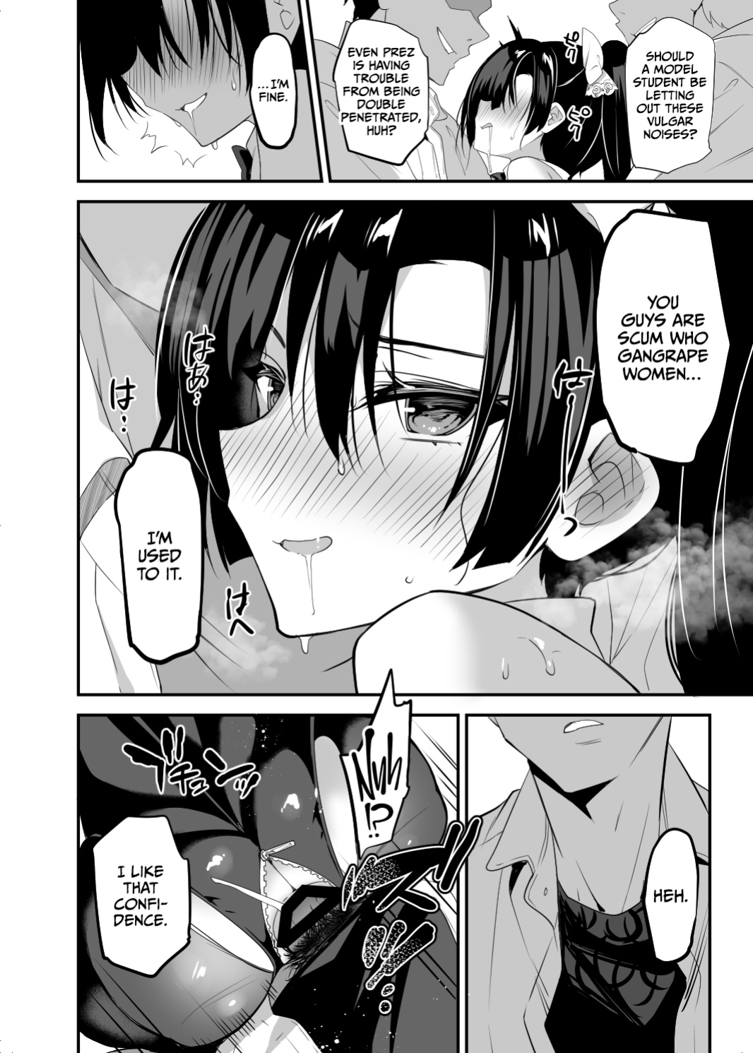 [OTOMEKIBUN (Sansyoku Amido.)] Gakkou de Seishun! 19