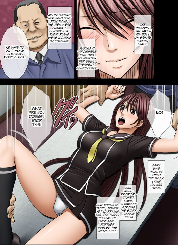 [Crimson Comics (Crimson)] Manbiki Musume ni Seisai wo [ENG]