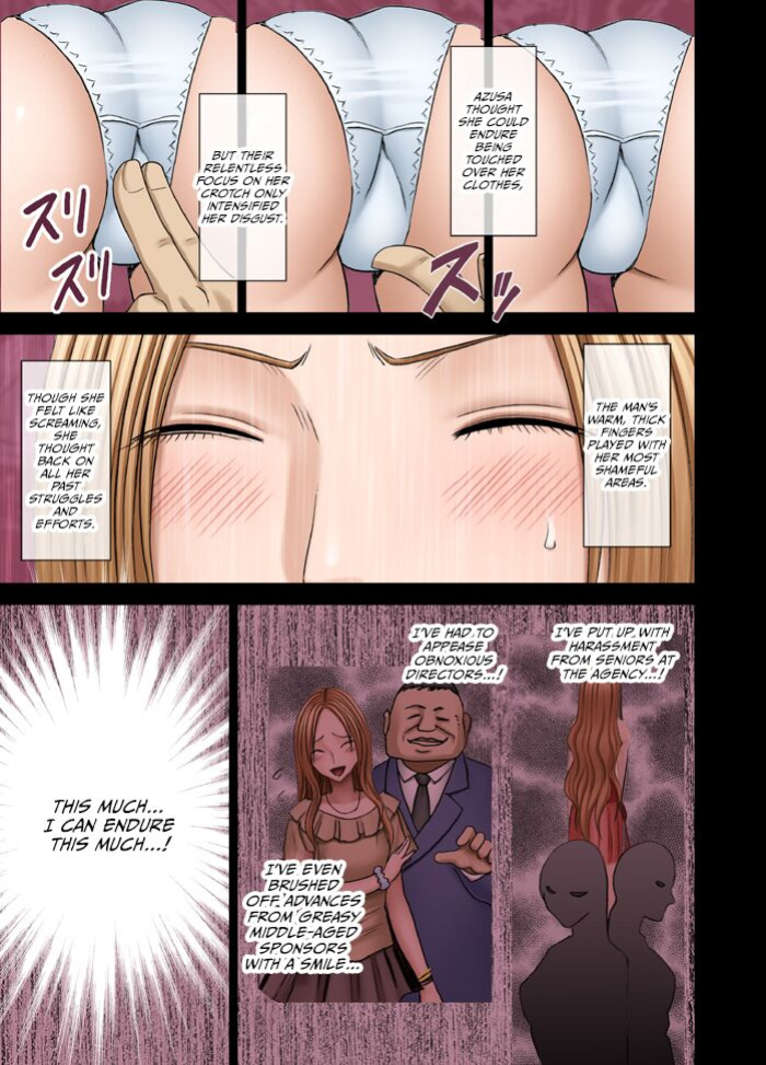[Crimson Comics (Crimson)] Manbiki Musume ni Seisai wo [ENG]