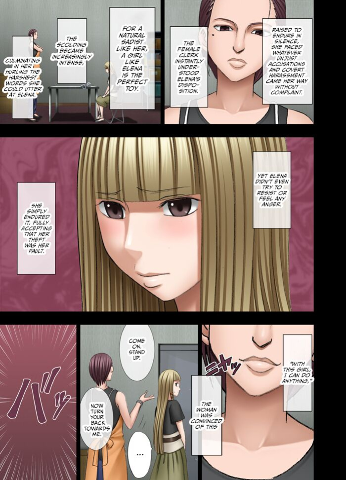 [Crimson Comics (Crimson)] Manbiki Musume ni Seisai wo [ENG]