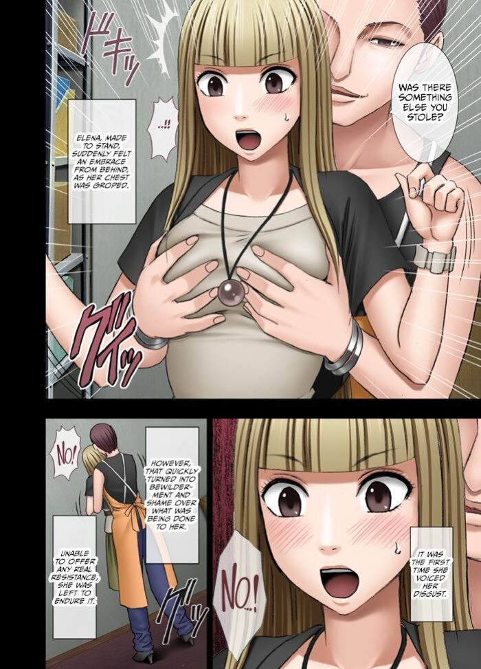 [Crimson Comics (Crimson)] Manbiki Musume ni Seisai wo [ENG]
