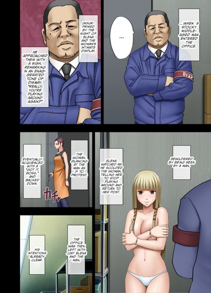 [Crimson Comics (Crimson)] Manbiki Musume ni Seisai wo [ENG]