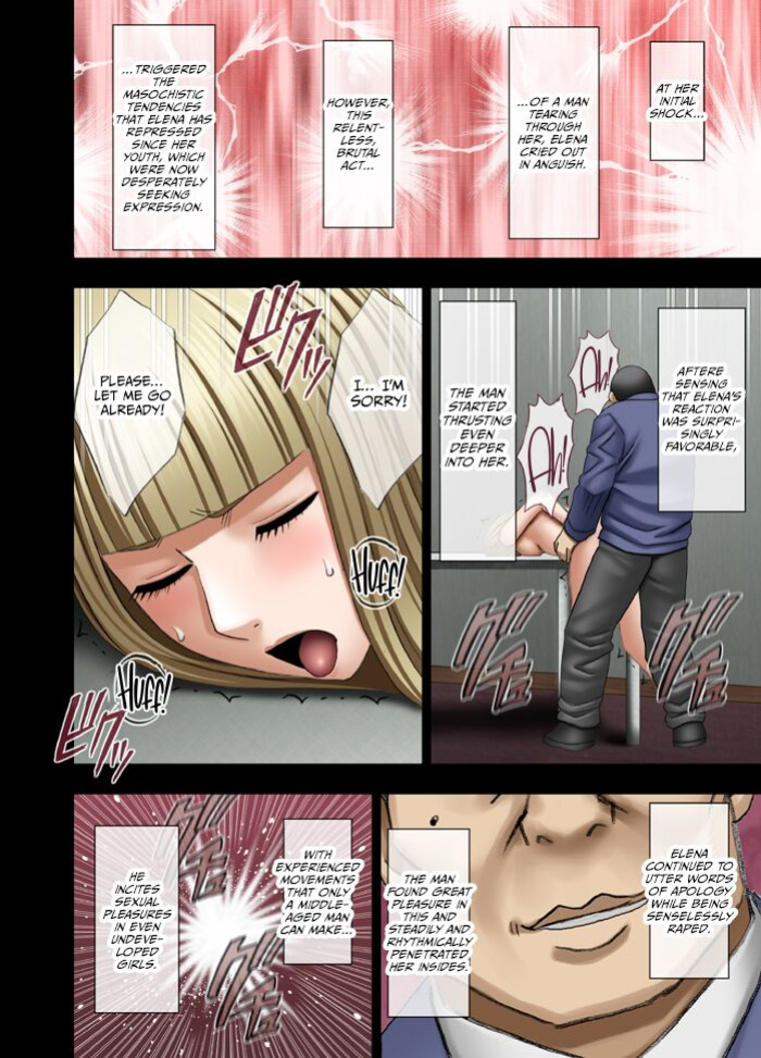 [Crimson Comics (Crimson)] Manbiki Musume ni Seisai wo [ENG]