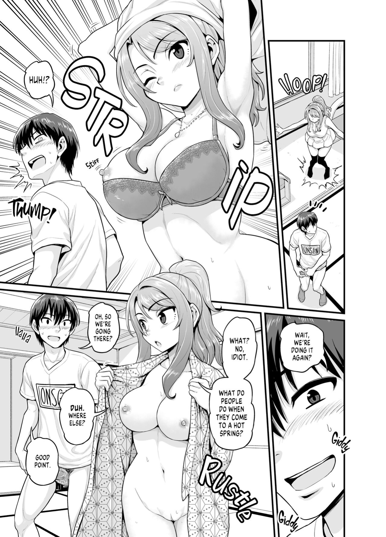 [Gachonjirou] Getting it On With Your Gaming Buddy at the Hot Spring NTRVer. {FUDEORS}