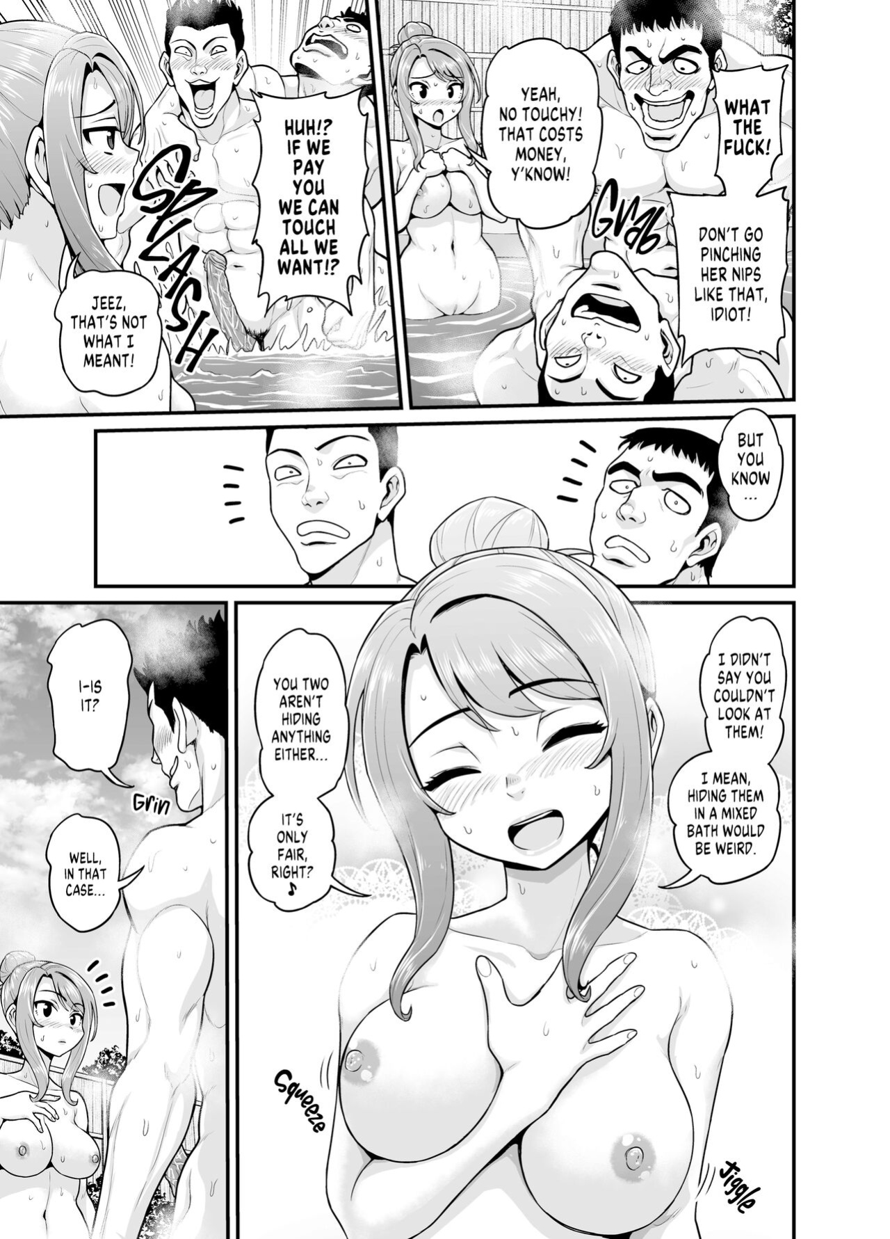[Gachonjirou] Getting it On With Your Gaming Buddy at the Hot Spring NTRVer. {FUDEORS}