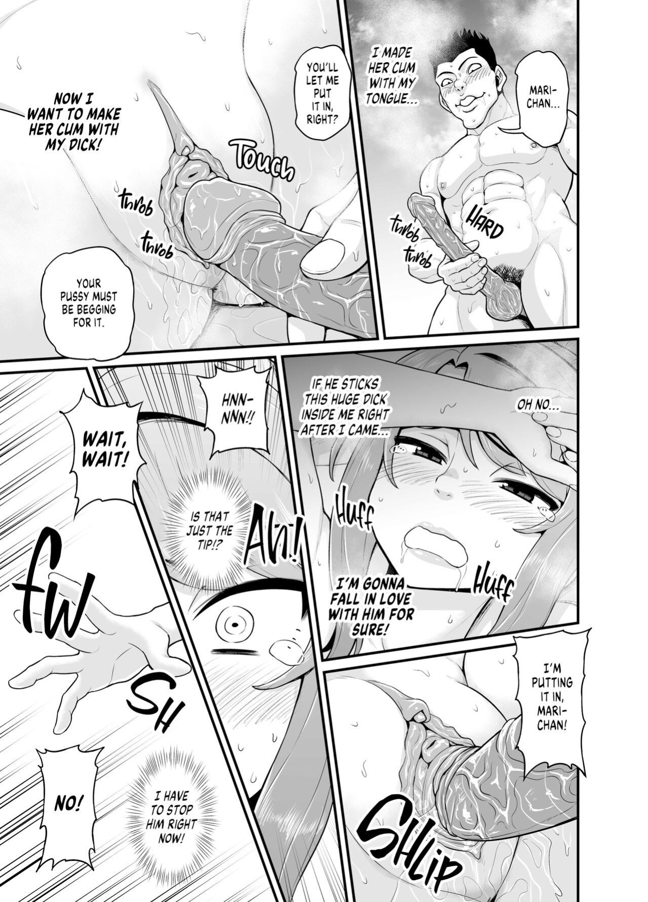 [Gachonjirou] Getting it On With Your Gaming Buddy at the Hot Spring NTRVer. {FUDEORS}