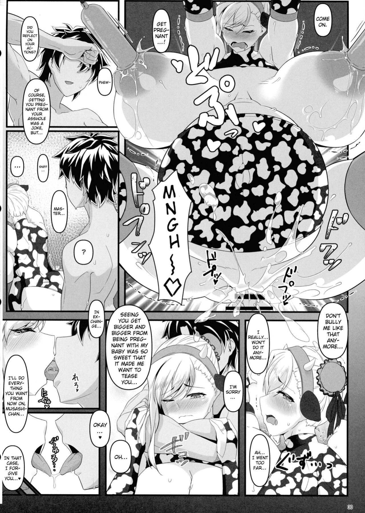 (C101) [IRON FIN (Tethubire)] Oshiokidabe Musashi-chan! (Fate Grand Order) [hardcase8translates]