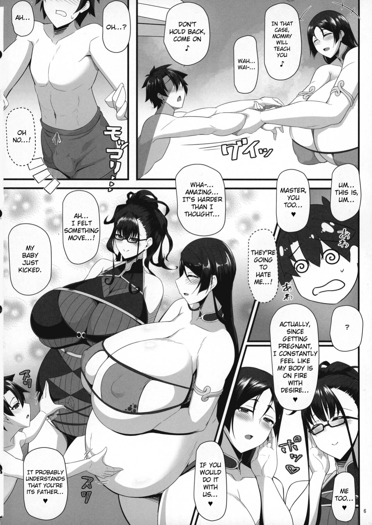 (C100) [IRON FIN (Tethubire)] Sou Nadeshiko to Hitomi Au (Fate_Grand Order) [hardcase8translates]