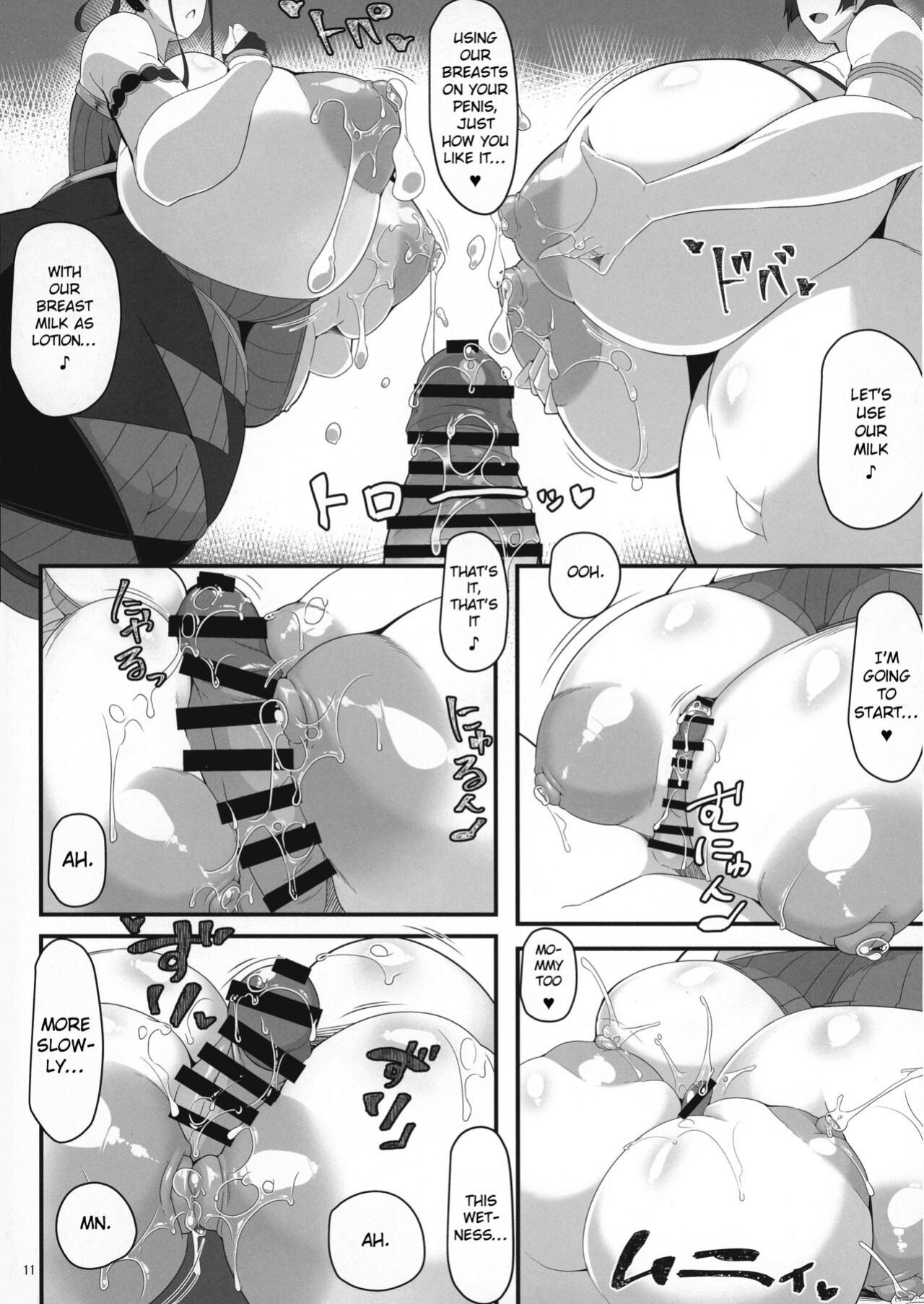 (C100) [IRON FIN (Tethubire)] Sou Nadeshiko to Hitomi Au (Fate_Grand Order) [hardcase8translates]
