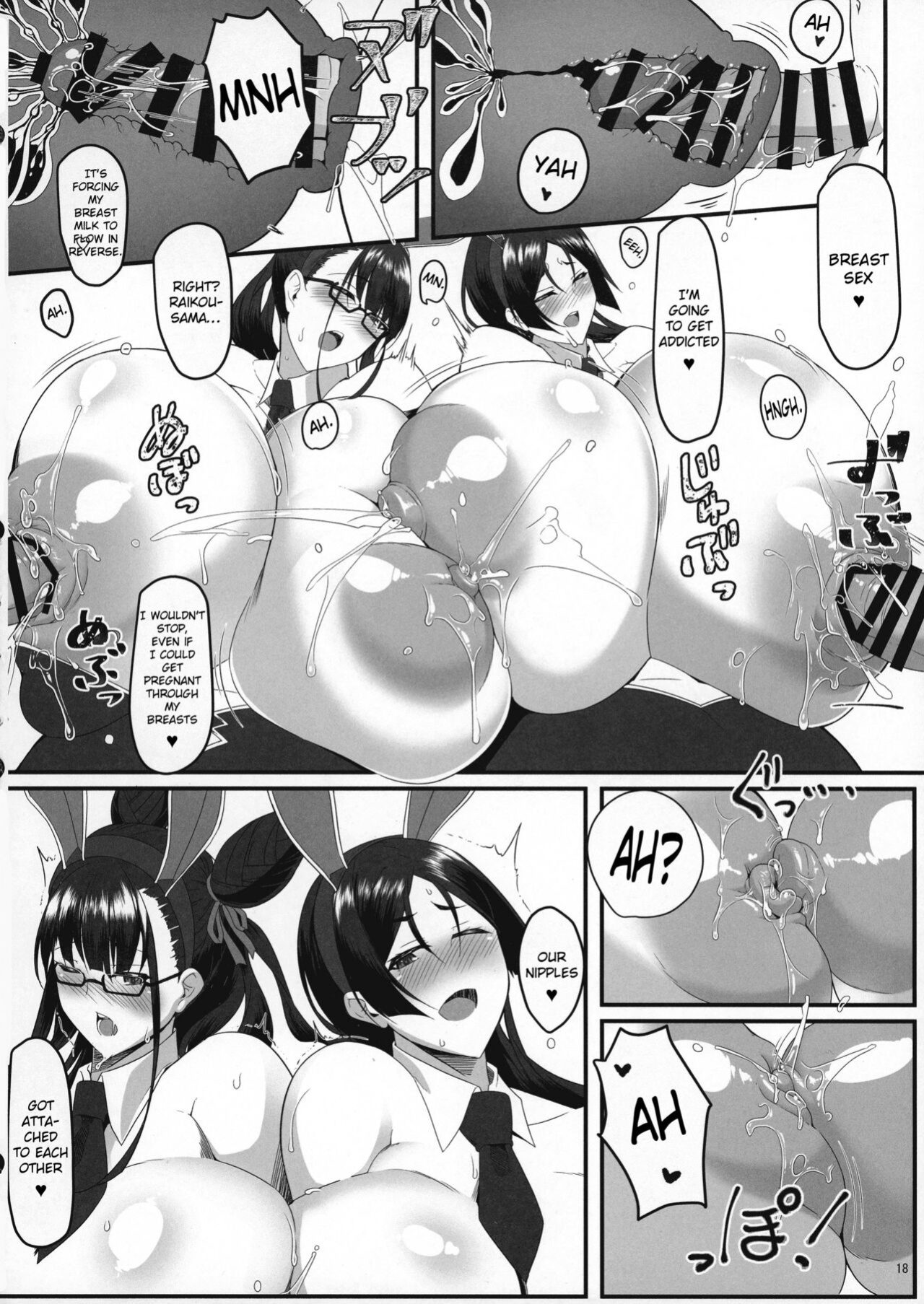 (C100) [IRON FIN (Tethubire)] Sou Nadeshiko to Hitomi Au (Fate_Grand Order) [hardcase8translates]