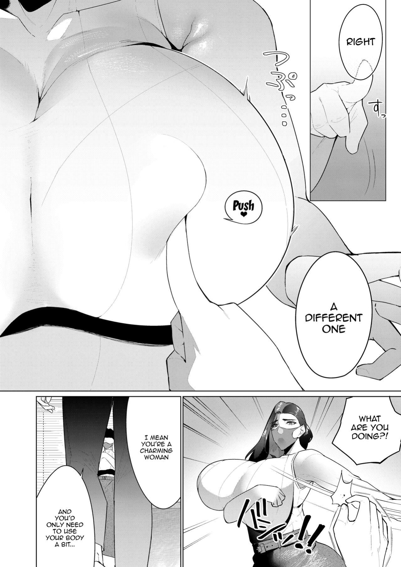 [Mittsuman] Aragaenai Sono Saki ni... | After Not Being Able To Fight Back Anymore