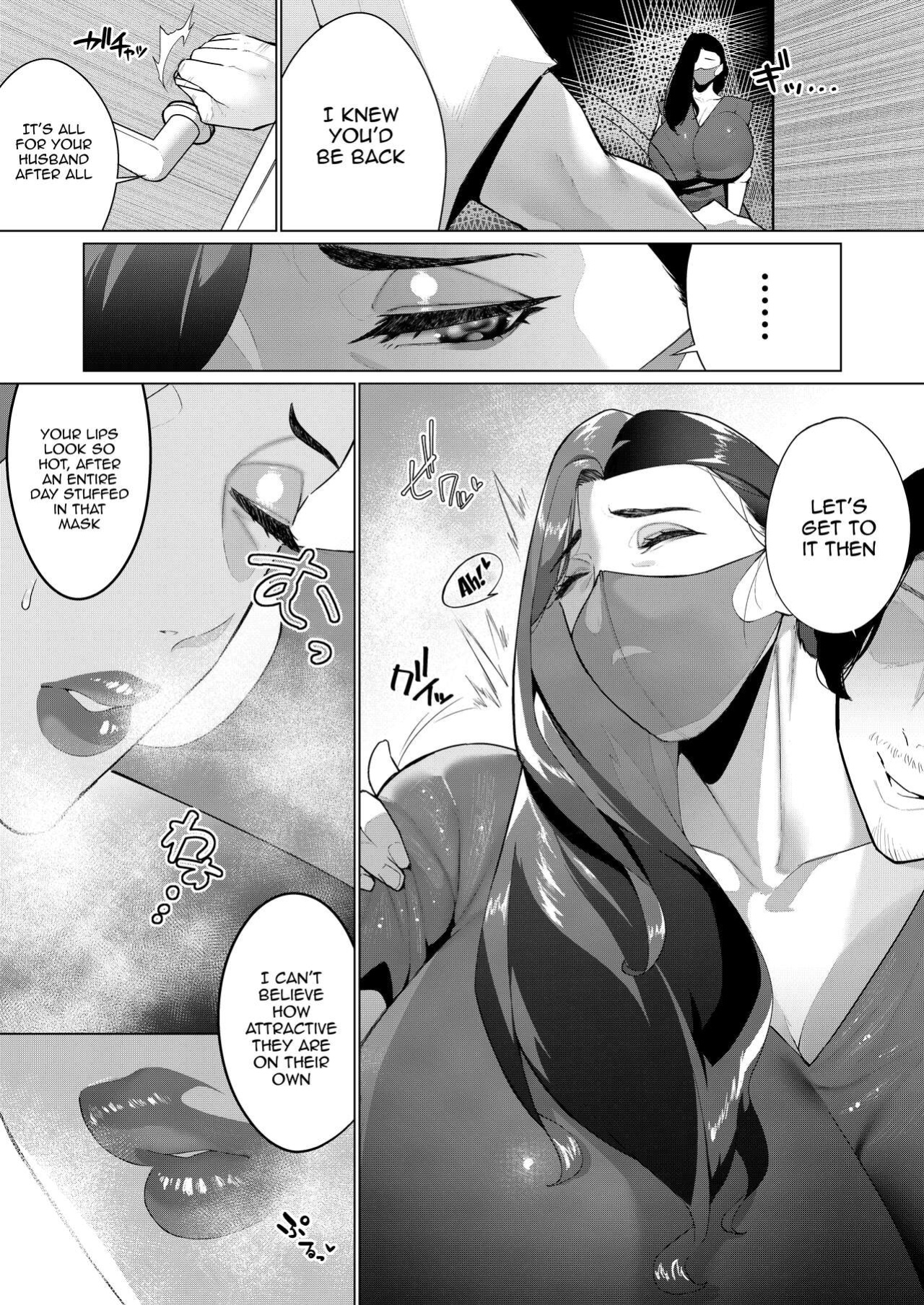 [Mittsuman] Aragaenai Sono Saki ni... | After Not Being Able To Fight Back Anymore