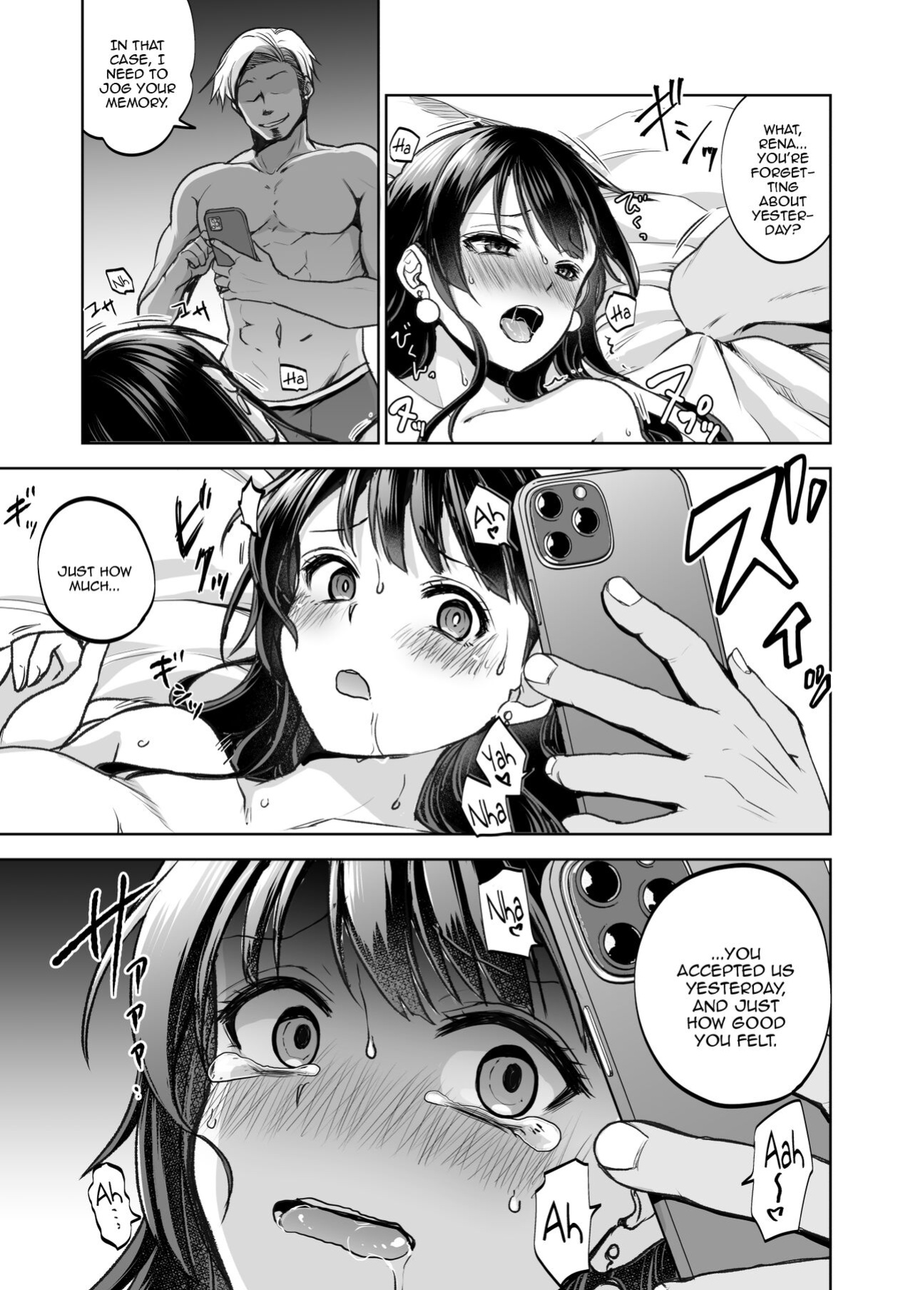 [Touketsu Shamen (Touketsu)] Omoide wa Yogosareru 1.5 | Disgraced Memories 1.5