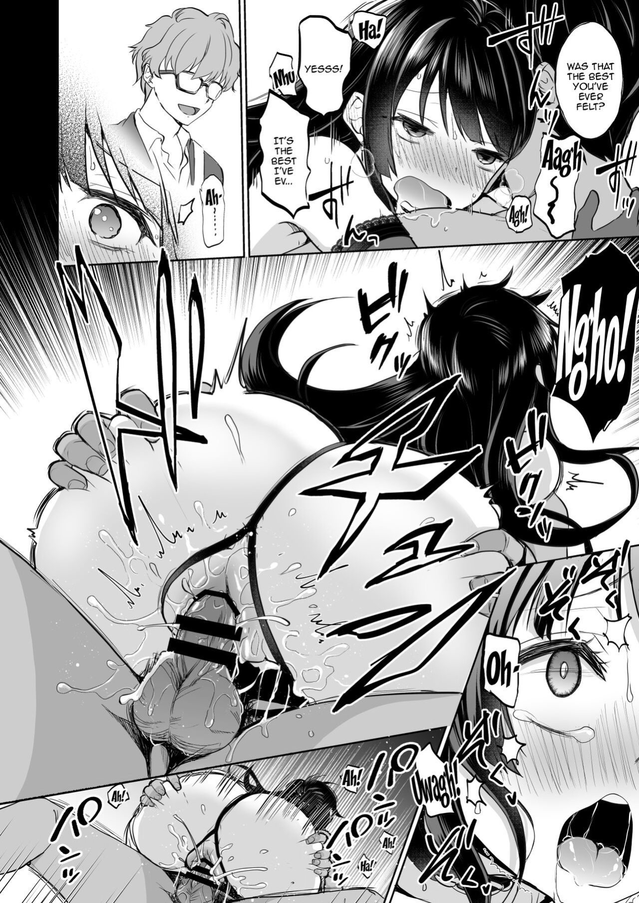 [Touketsu Shamen (Touketsu)] Omoide wa Yogosareru 1.5 | Disgraced Memories 1.5