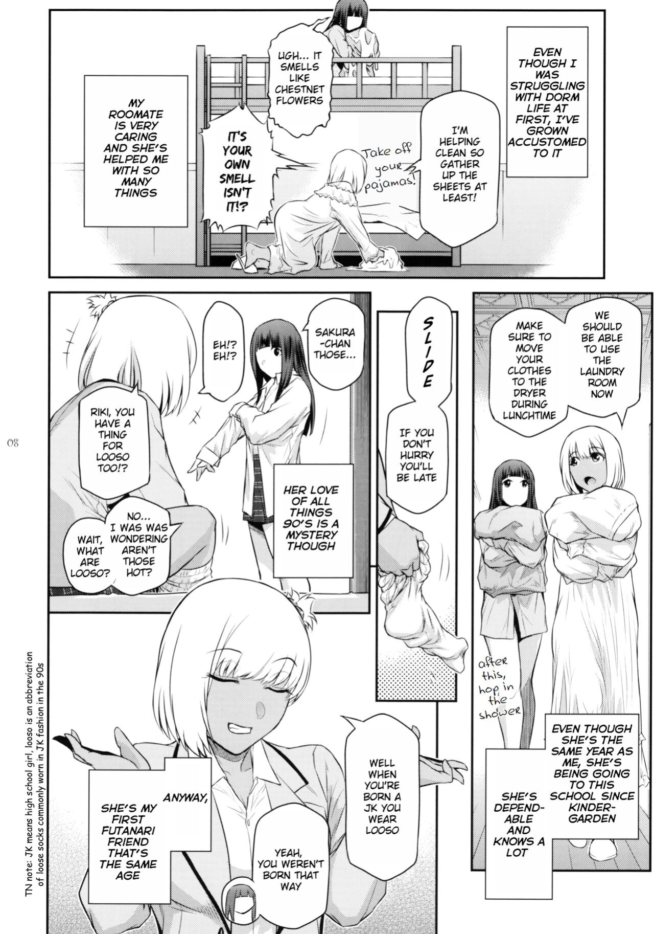 (C103) [Kokonokiya (Kokonoki Nao)] Futajo! 2 [Saseko]