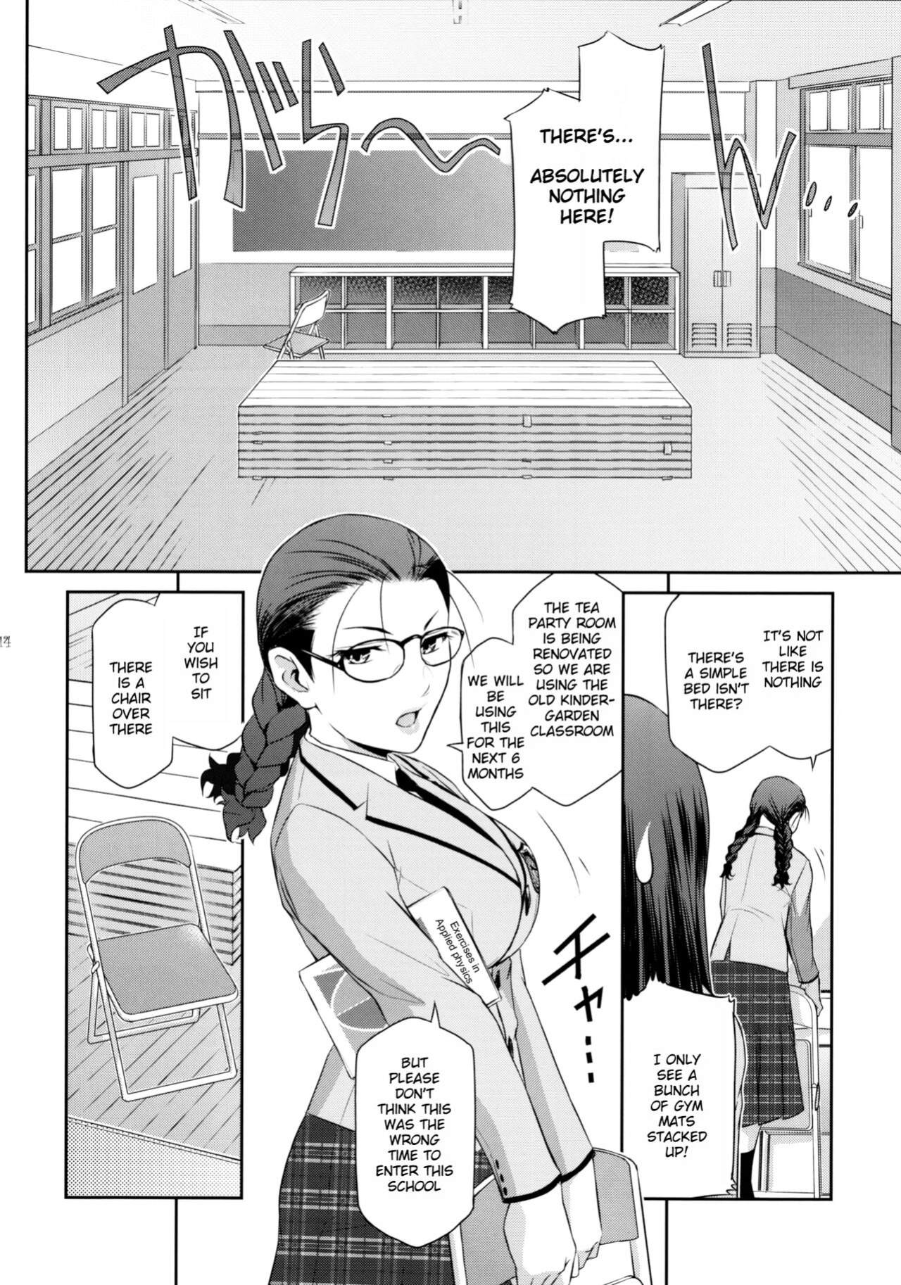 (C103) [Kokonokiya (Kokonoki Nao)] Futajo! 2 [Saseko]