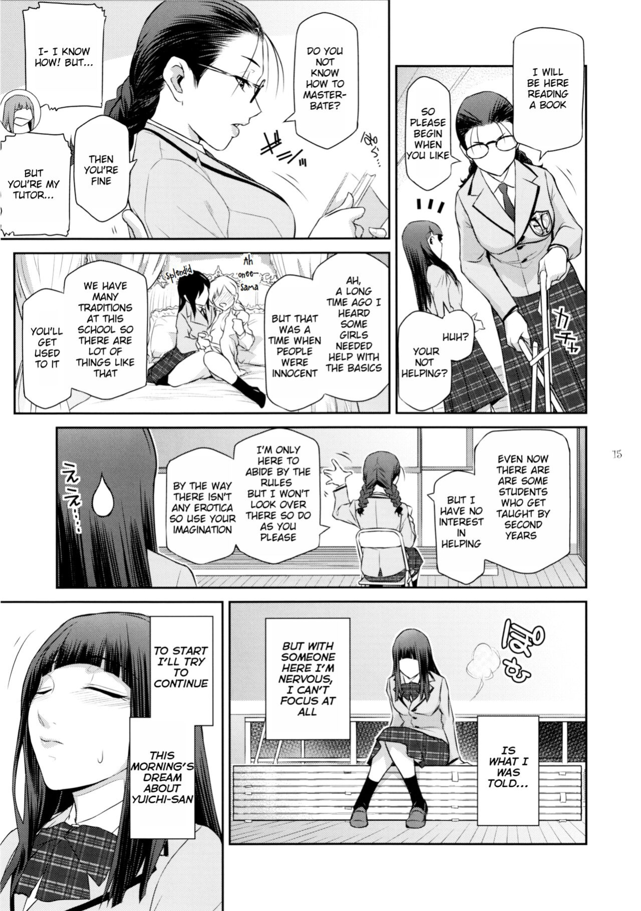 (C103) [Kokonokiya (Kokonoki Nao)] Futajo! 2 [Saseko]