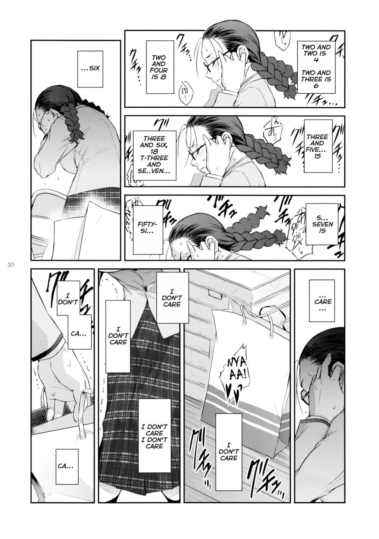 (C103) [Kokonokiya (Kokonoki Nao)] Futajo! 2 [Saseko]