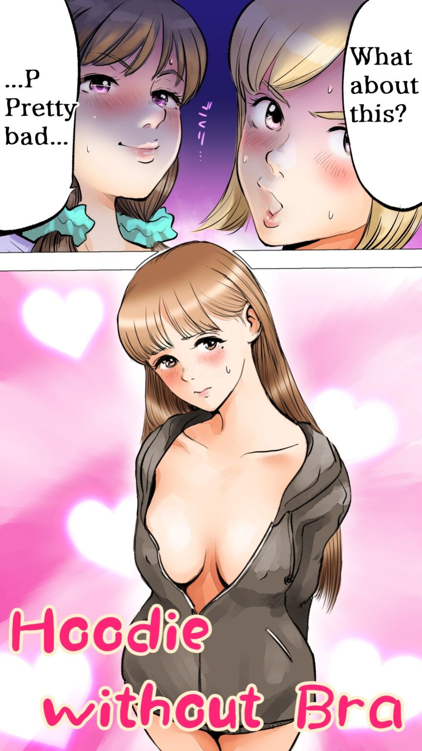 [Aino] Slumber Party