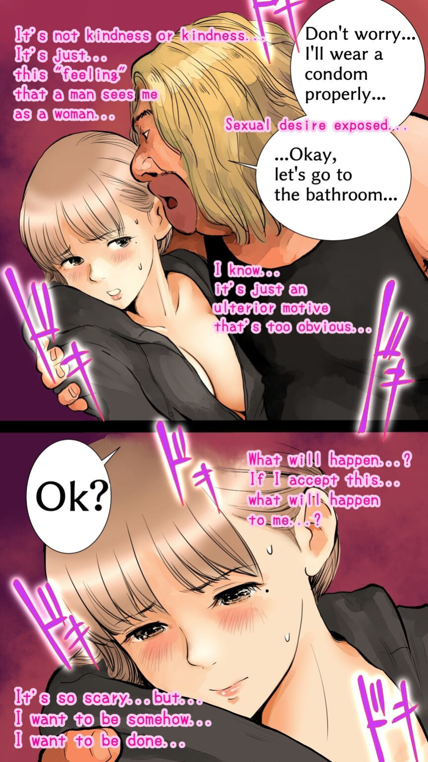[Aino] Slumber Party