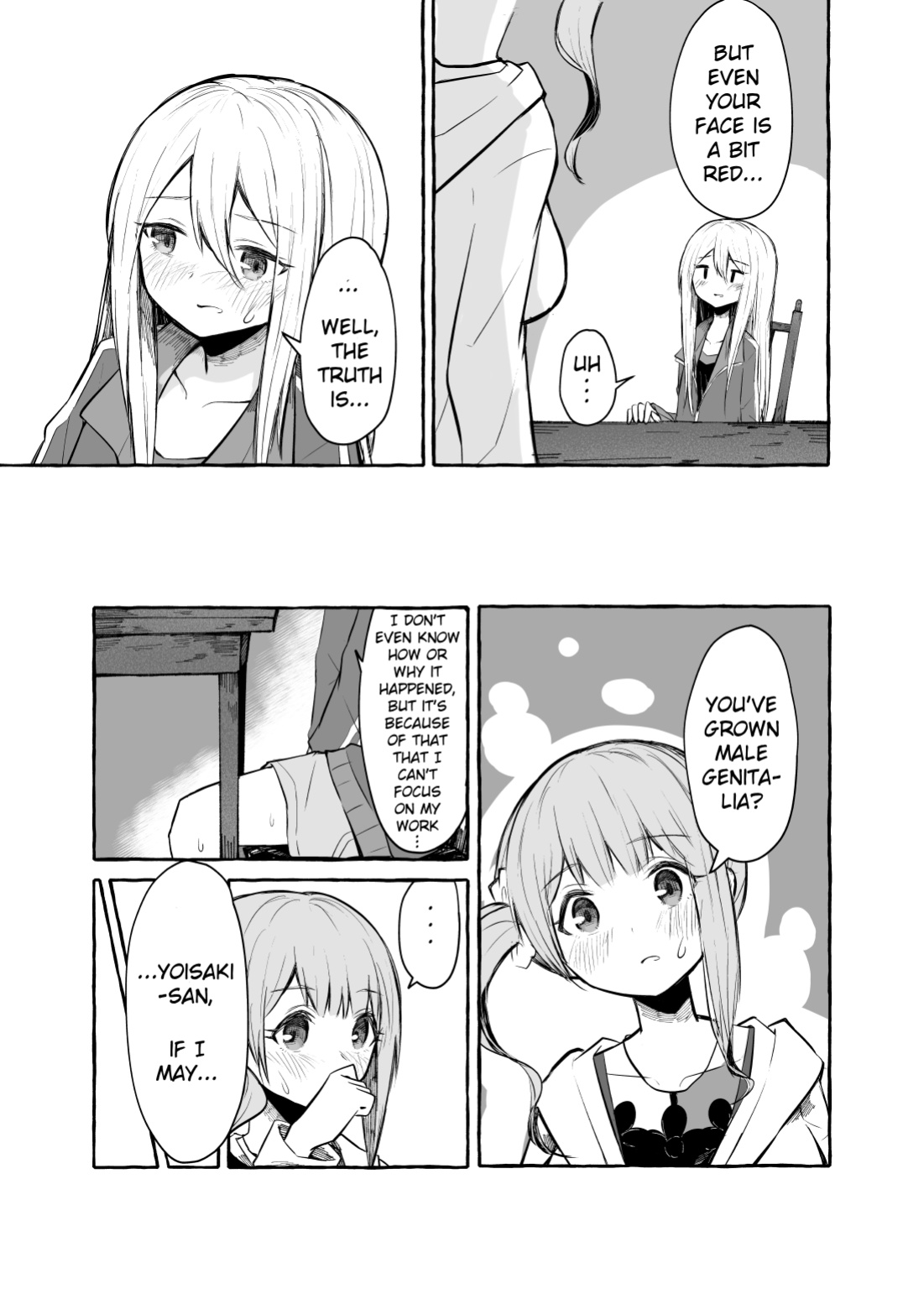 [Napopasu] Futanari Kanade and Mochizuki-san (Project Sekai)