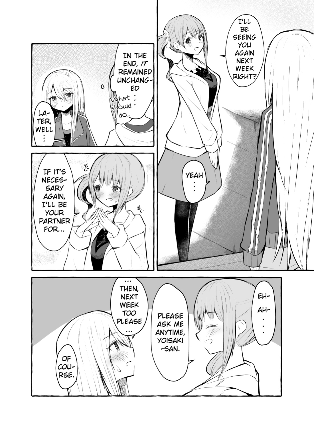 [Napopasu] Futanari Kanade and Mochizuki-san (Project Sekai)