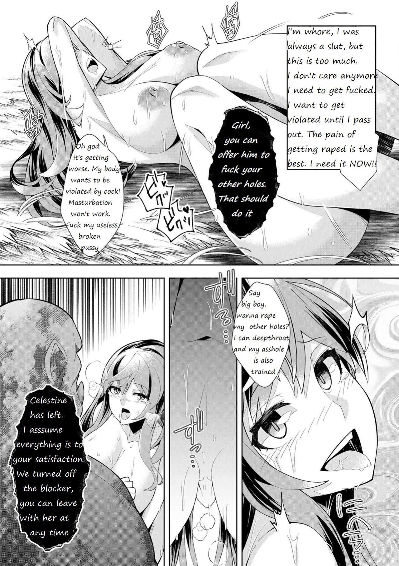 REIMAGINING FANEDIT REWRITE Welcome to Another World, Now Then, Please Die
