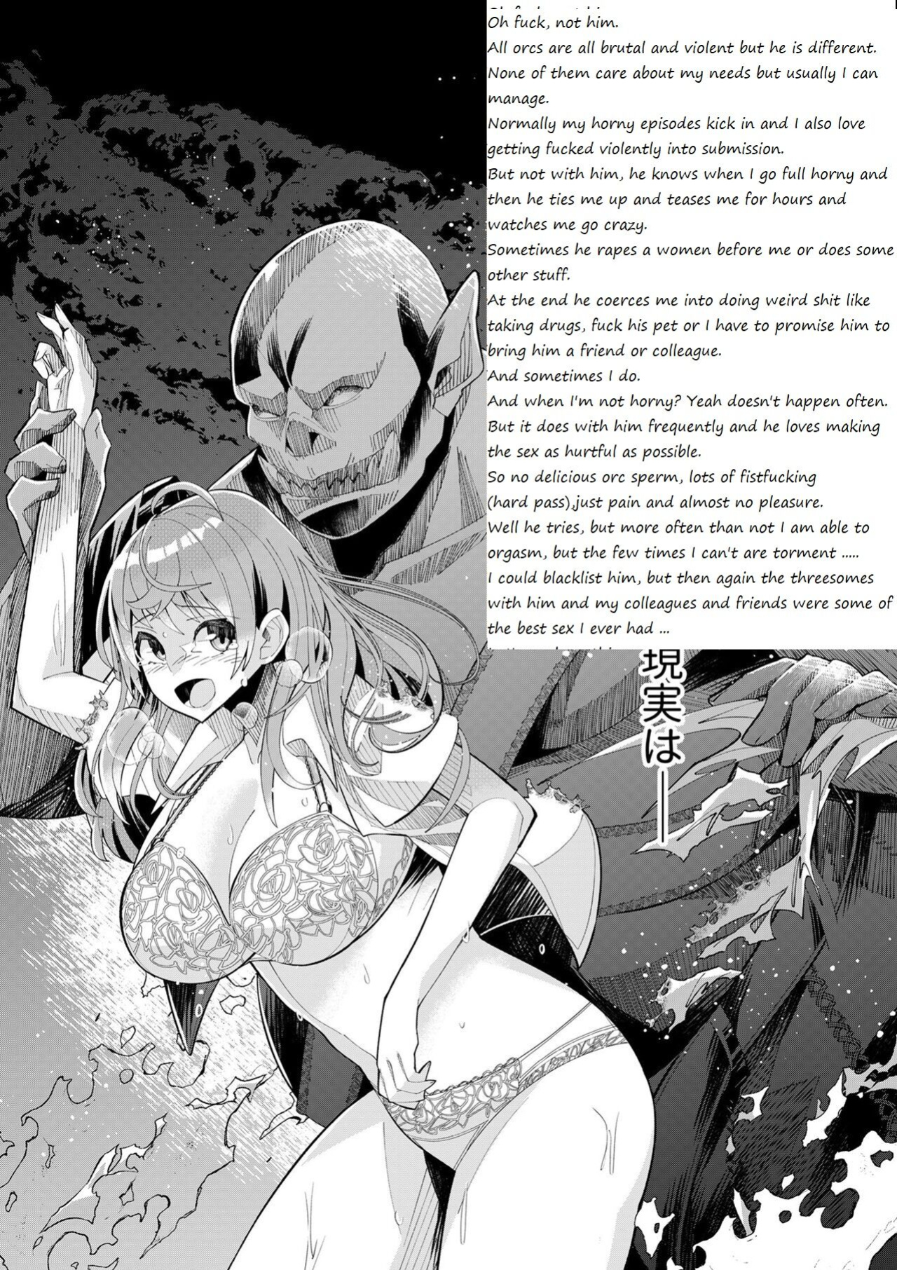 REIMAGINING FANEDIT REWRITE Welcome to Another World, Now Then, Please Die