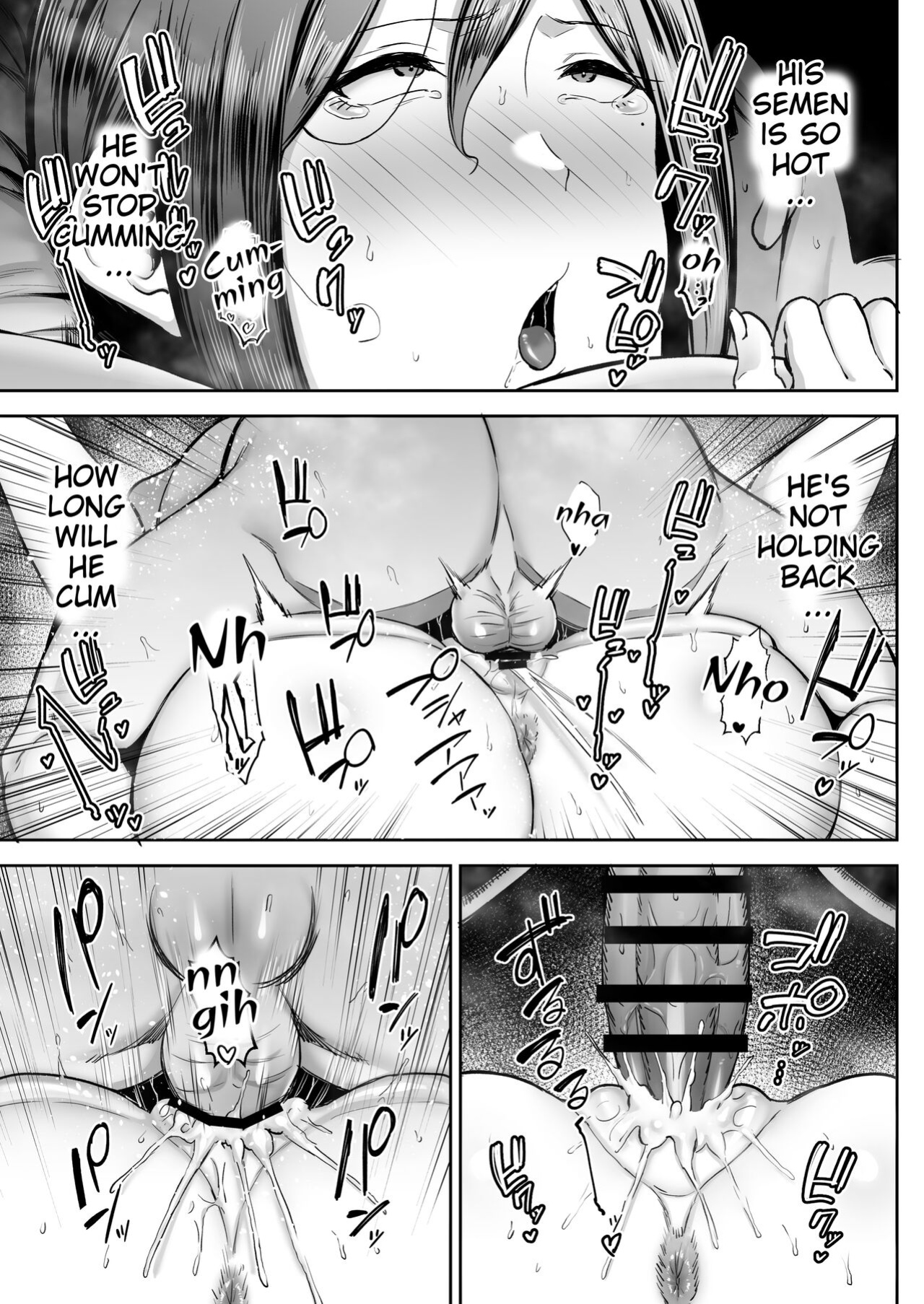 [Golden Bazooka (Gagarin Kichi)] The Closest And Most Erotic Woman To Me Is My Big Breasted Mama Miyuki ~I'm A Mother But I'm Having Trouble Masturbating My Stupid Son~