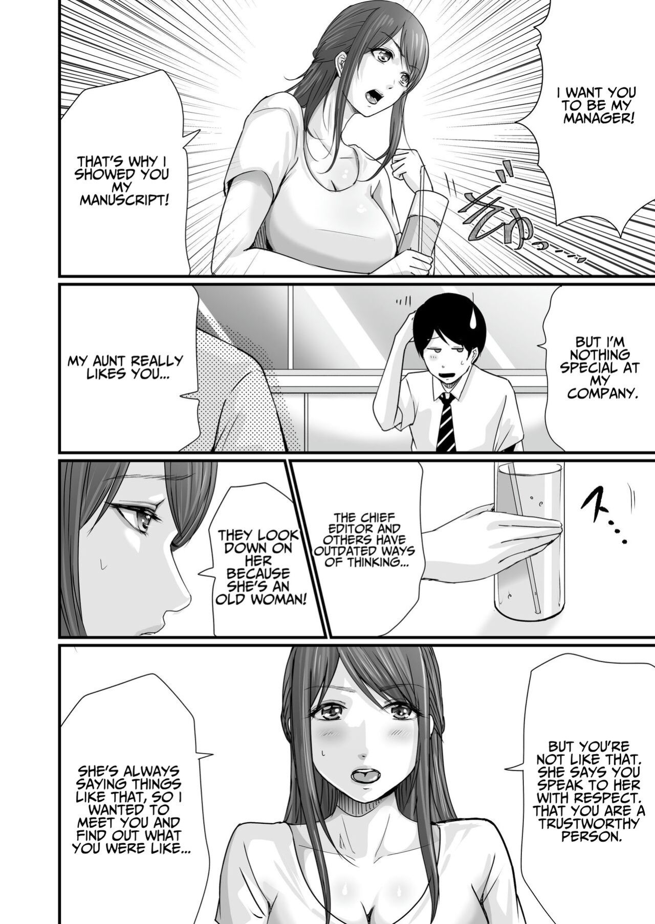 [Seika Kairaku Shoten (Eltoria, Kawahara Keito, Aoi Sena)] Kyonyuu Bijin no Tensai Mangaka to Yari Houdai no Dream Life 〜Black Henshuubu no Ore ga Nariagatta Houhou〜 | Dreamy Fucklife with a Busty & Brilliant Manga Artist Babe [spaceMoose]