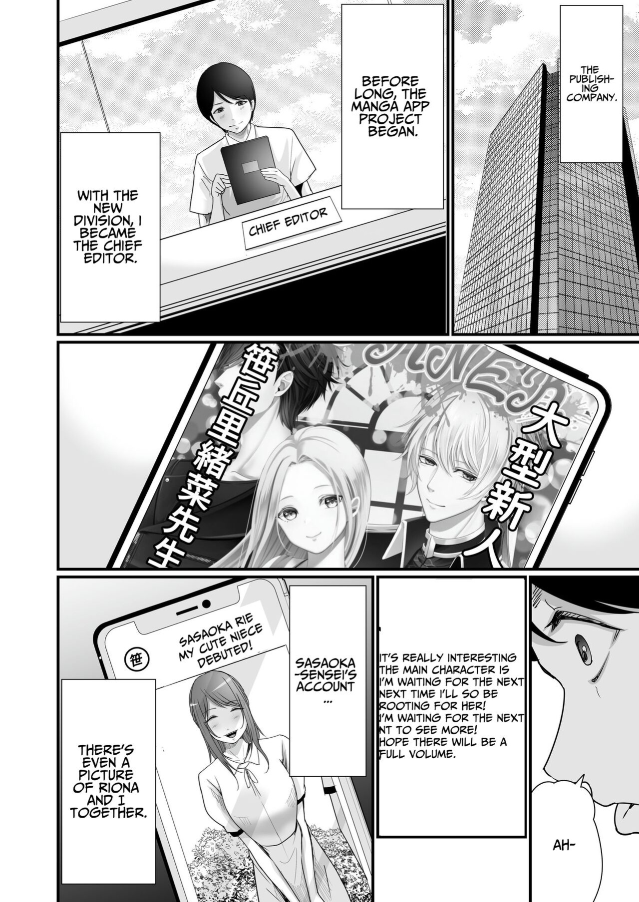 [Seika Kairaku Shoten (Eltoria, Kawahara Keito, Aoi Sena)] Kyonyuu Bijin no Tensai Mangaka to Yari Houdai no Dream Life 〜Black Henshuubu no Ore ga Nariagatta Houhou〜 | Dreamy Fucklife with a Busty & Brilliant Manga Artist Babe [spaceMoose]