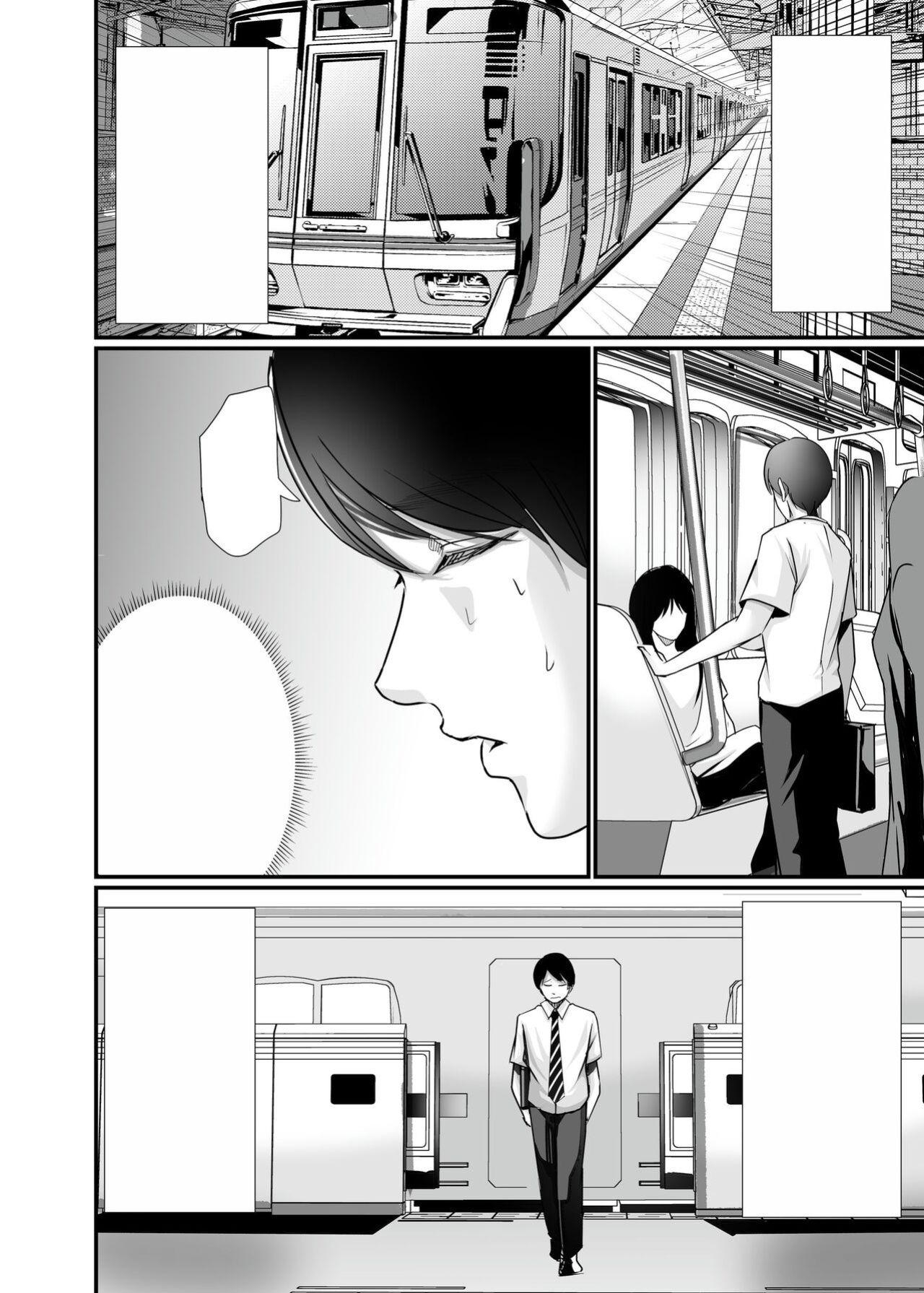 [Seika Kairaku Shoten (Eltoria, Kawahara Keito, Aoi Sena)] Kyonyuu Bijin no Tensai Mangaka to Yari Houdai no Dream Life 〜Black Henshuubu no Ore ga Nariagatta Houhou〜 | Dreamy Fucklife with a Busty & Brilliant Manga Artist Babe [spaceMoose]