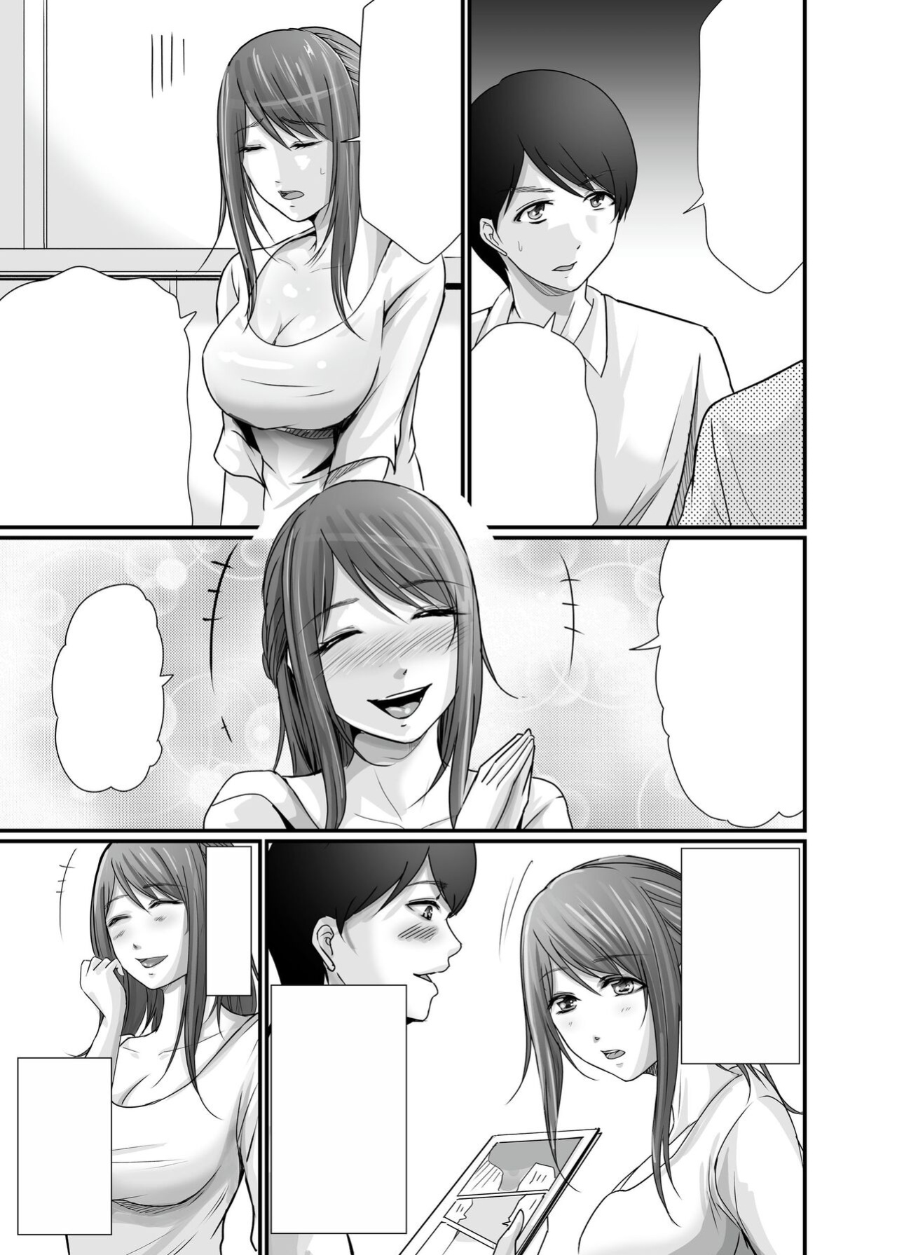 [Seika Kairaku Shoten (Eltoria, Kawahara Keito, Aoi Sena)] Kyonyuu Bijin no Tensai Mangaka to Yari Houdai no Dream Life 〜Black Henshuubu no Ore ga Nariagatta Houhou〜 | Dreamy Fucklife with a Busty & Brilliant Manga Artist Babe [spaceMoose]