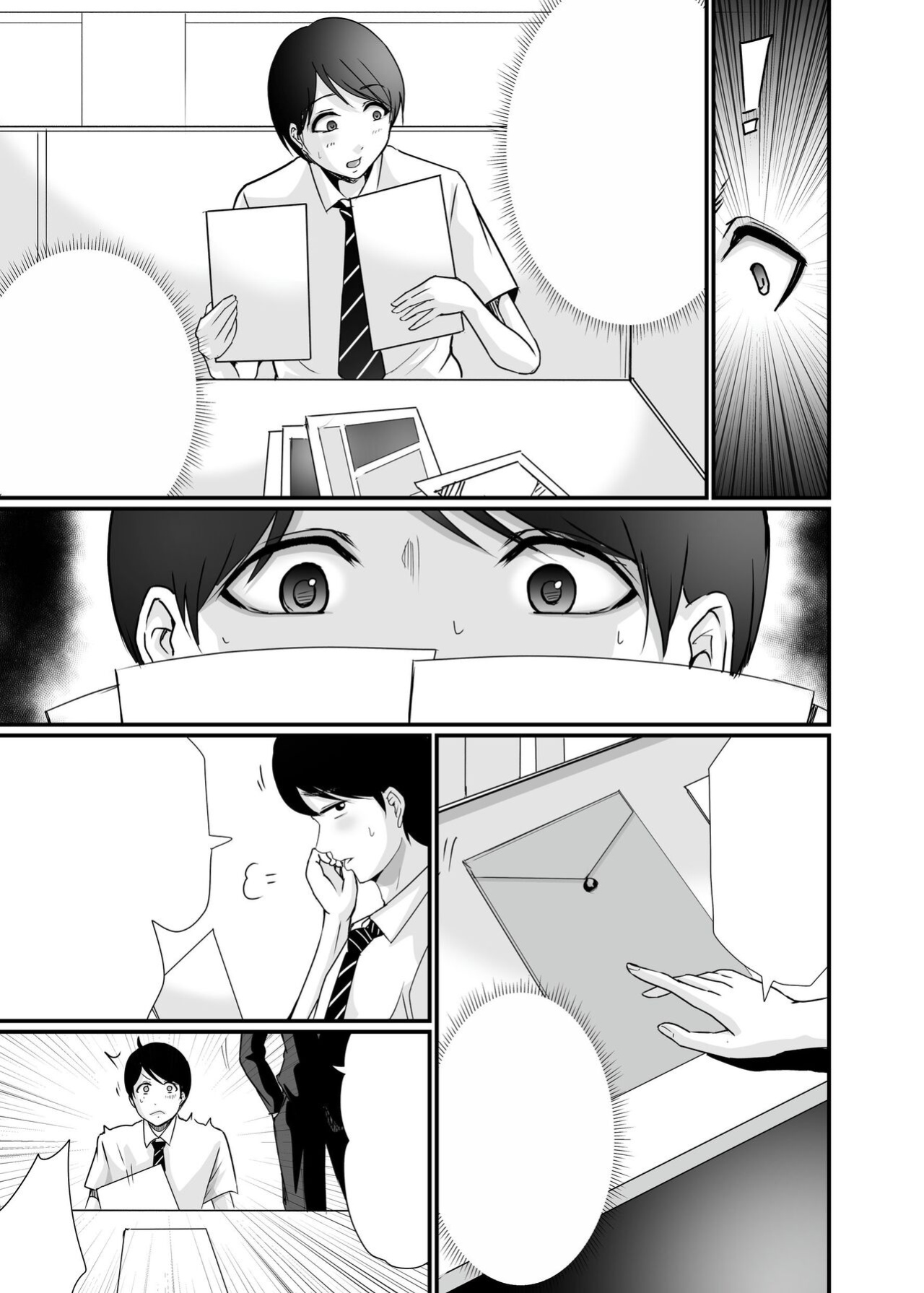 [Seika Kairaku Shoten (Eltoria, Kawahara Keito, Aoi Sena)] Kyonyuu Bijin no Tensai Mangaka to Yari Houdai no Dream Life 〜Black Henshuubu no Ore ga Nariagatta Houhou〜 | Dreamy Fucklife with a Busty & Brilliant Manga Artist Babe [spaceMoose]