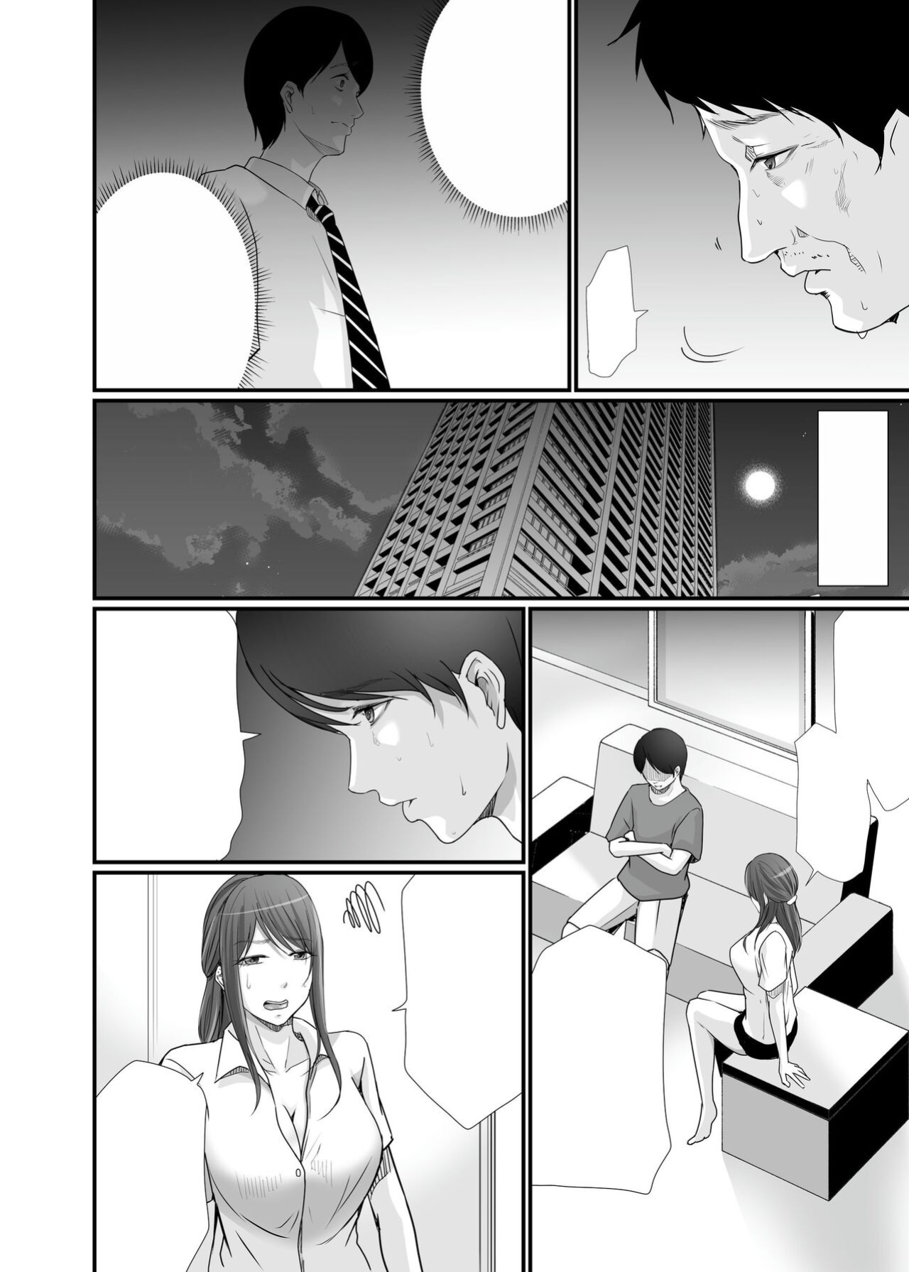[Seika Kairaku Shoten (Eltoria, Kawahara Keito, Aoi Sena)] Kyonyuu Bijin no Tensai Mangaka to Yari Houdai no Dream Life 〜Black Henshuubu no Ore ga Nariagatta Houhou〜 | Dreamy Fucklife with a Busty & Brilliant Manga Artist Babe [spaceMoose]