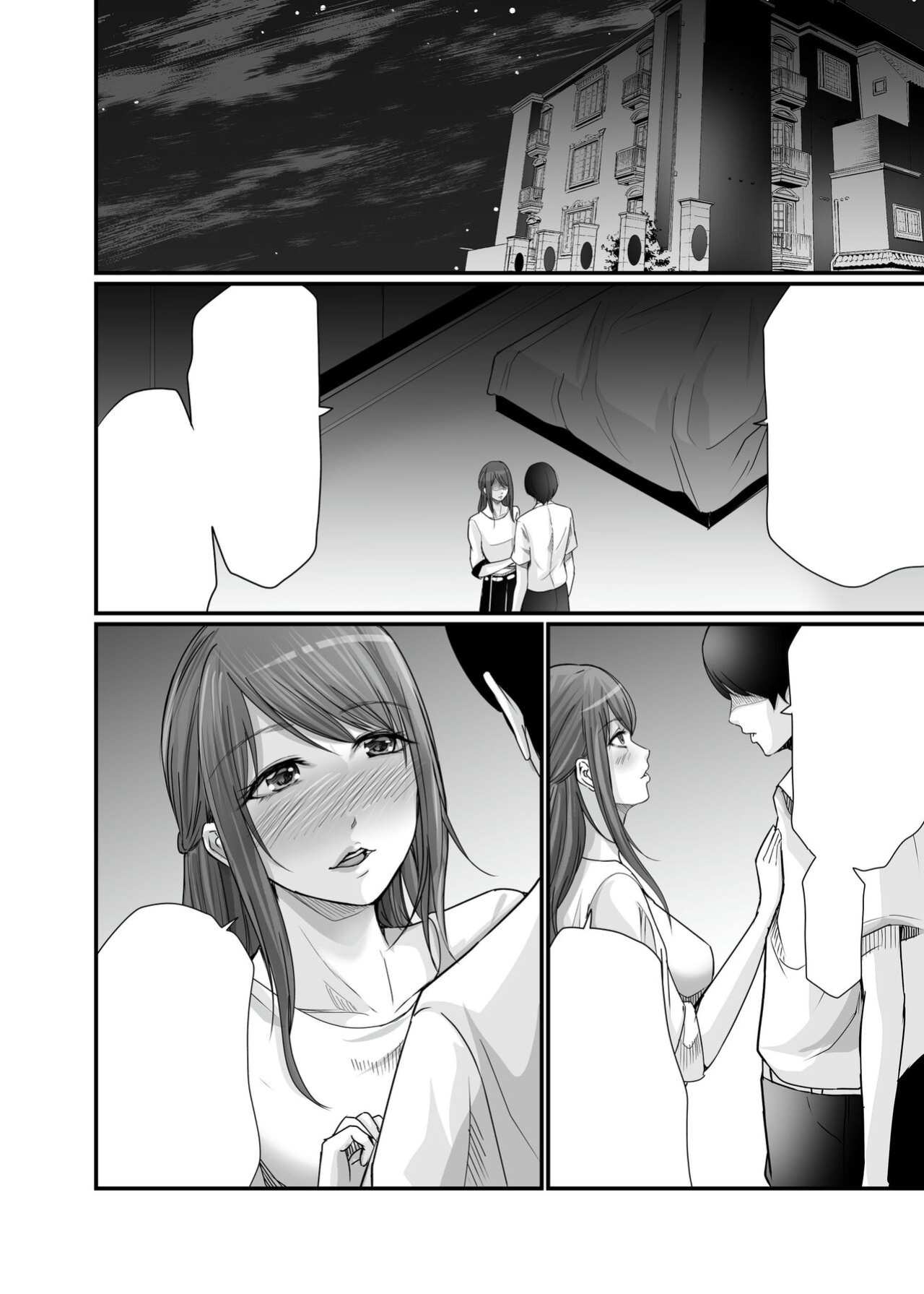 [Seika Kairaku Shoten (Eltoria, Kawahara Keito, Aoi Sena)] Kyonyuu Bijin no Tensai Mangaka to Yari Houdai no Dream Life 〜Black Henshuubu no Ore ga Nariagatta Houhou〜 | Dreamy Fucklife with a Busty & Brilliant Manga Artist Babe [spaceMoose]