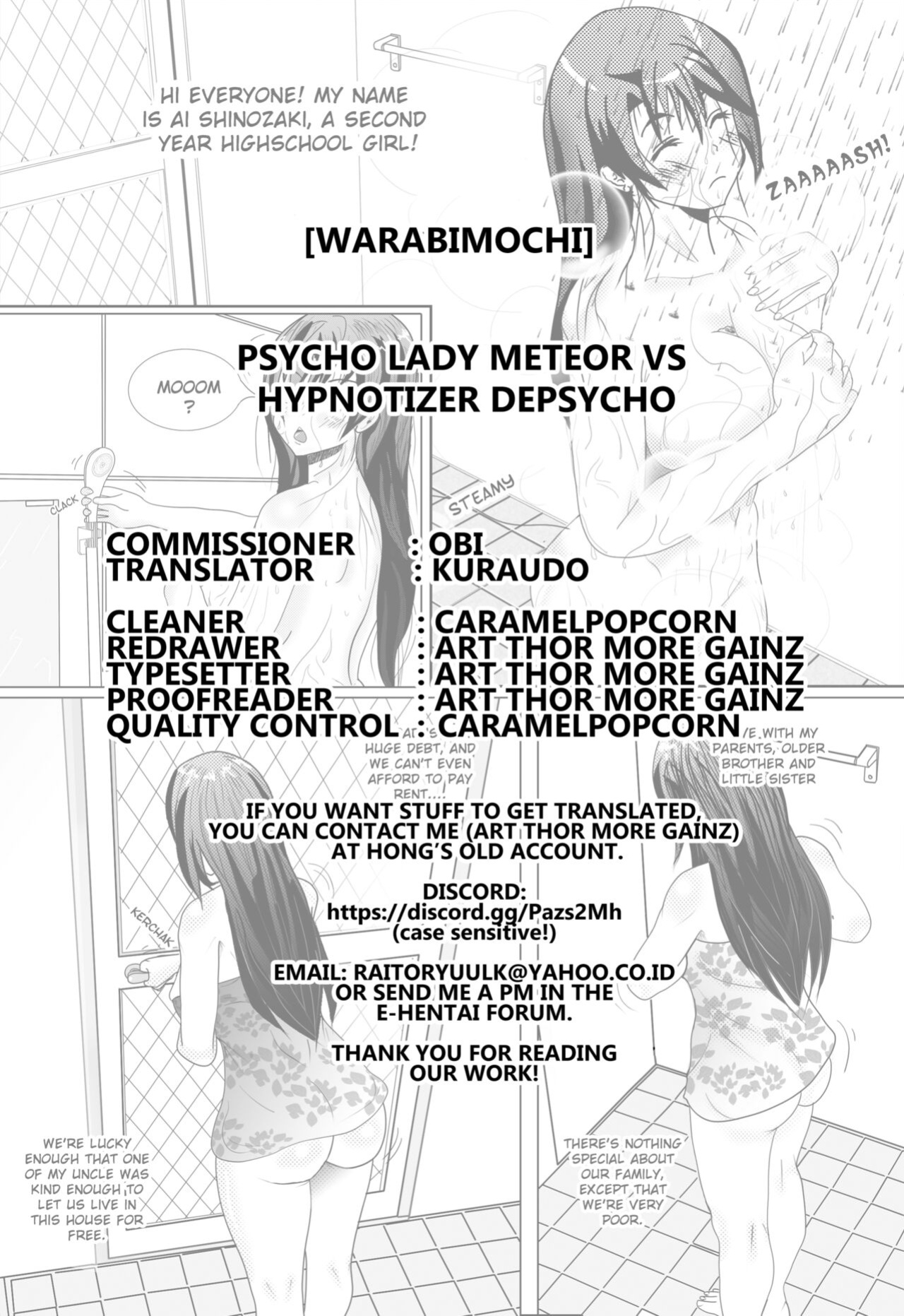 [Warabimochi] Psycho Lady Meteor VS Hypnotizer Depsycho [Kuraudo]