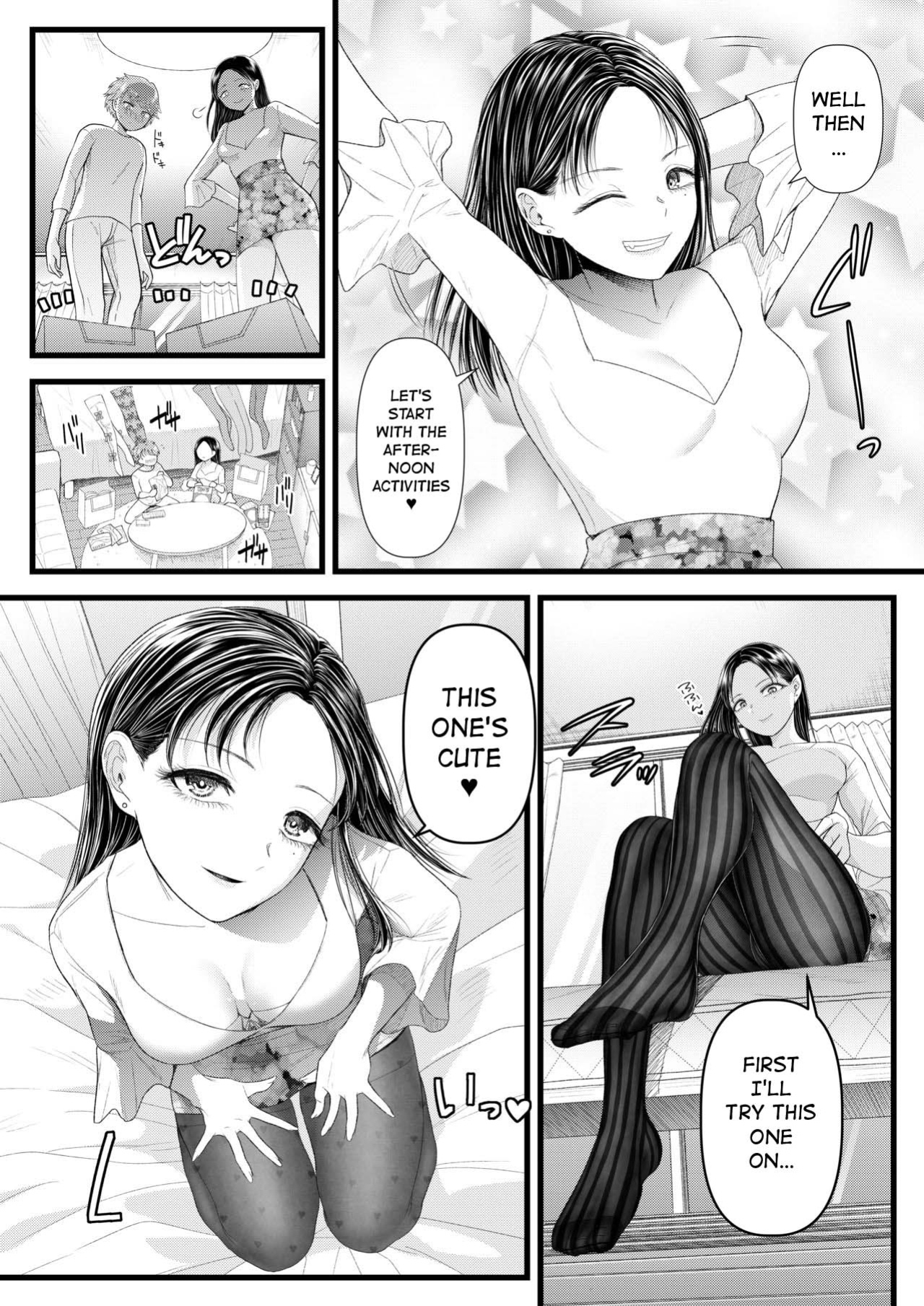 [Dokutoku no M (Sagano Katsuma, Denchi)] My Boyfriend is a Masochist: Leg Fetish, Birthday Edition (Amaa Magazine Soukangou)
