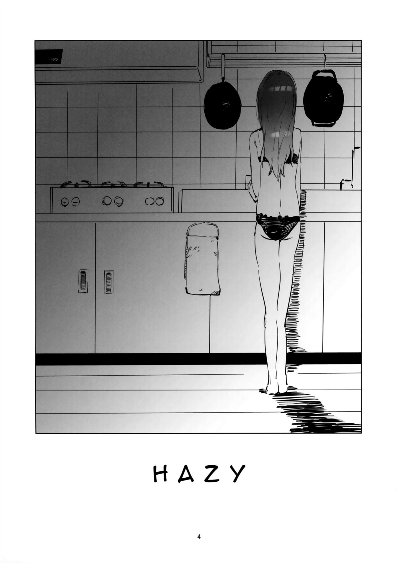 (C103) [Imasori Dondai (Us Them)] Kasuka (Bocchi the Rock!) [Daddy, Scan Me Harder!]
