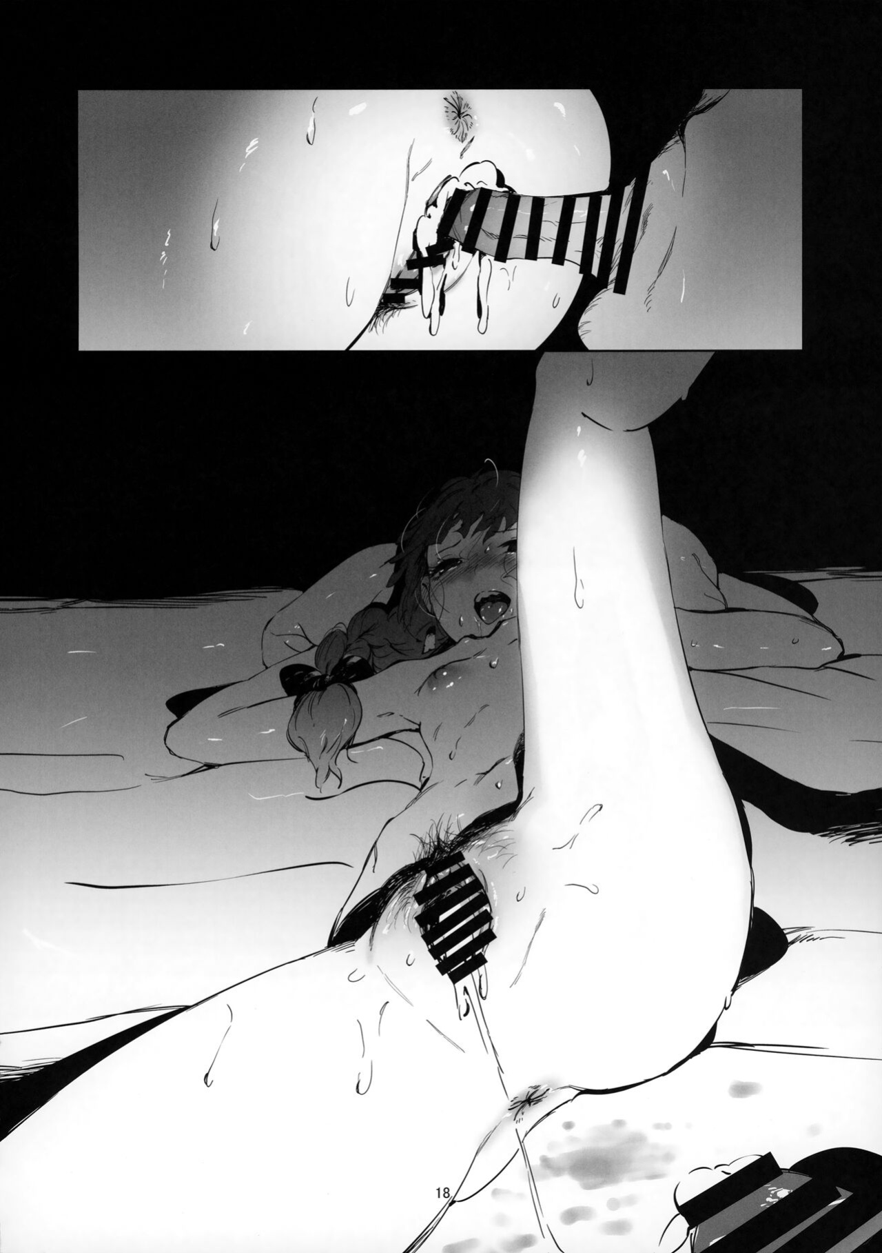 (C103) [Imasori Dondai (Us Them)] Kasuka (Bocchi the Rock!) [Daddy, Scan Me Harder!]