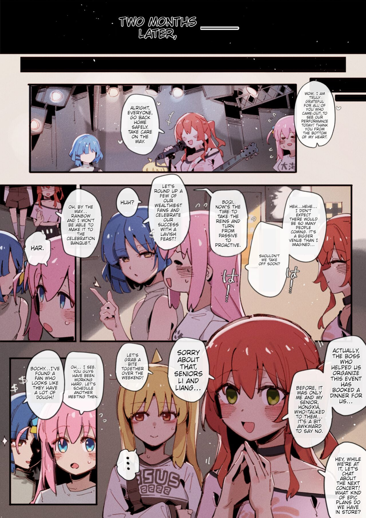 Kita - 16 idol part-time job [GSUS]