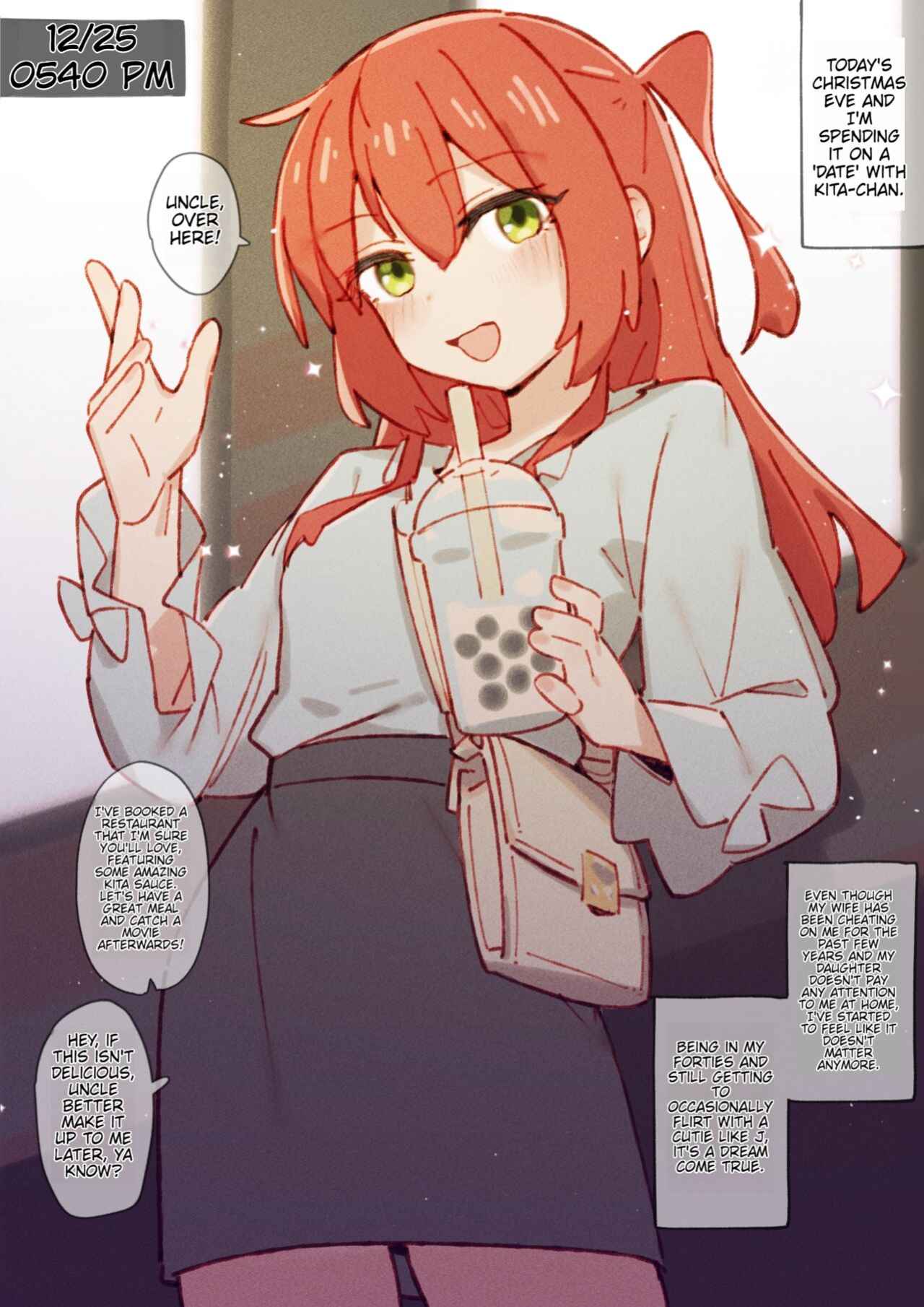 Kita - 16 idol part-time job [GSUS]