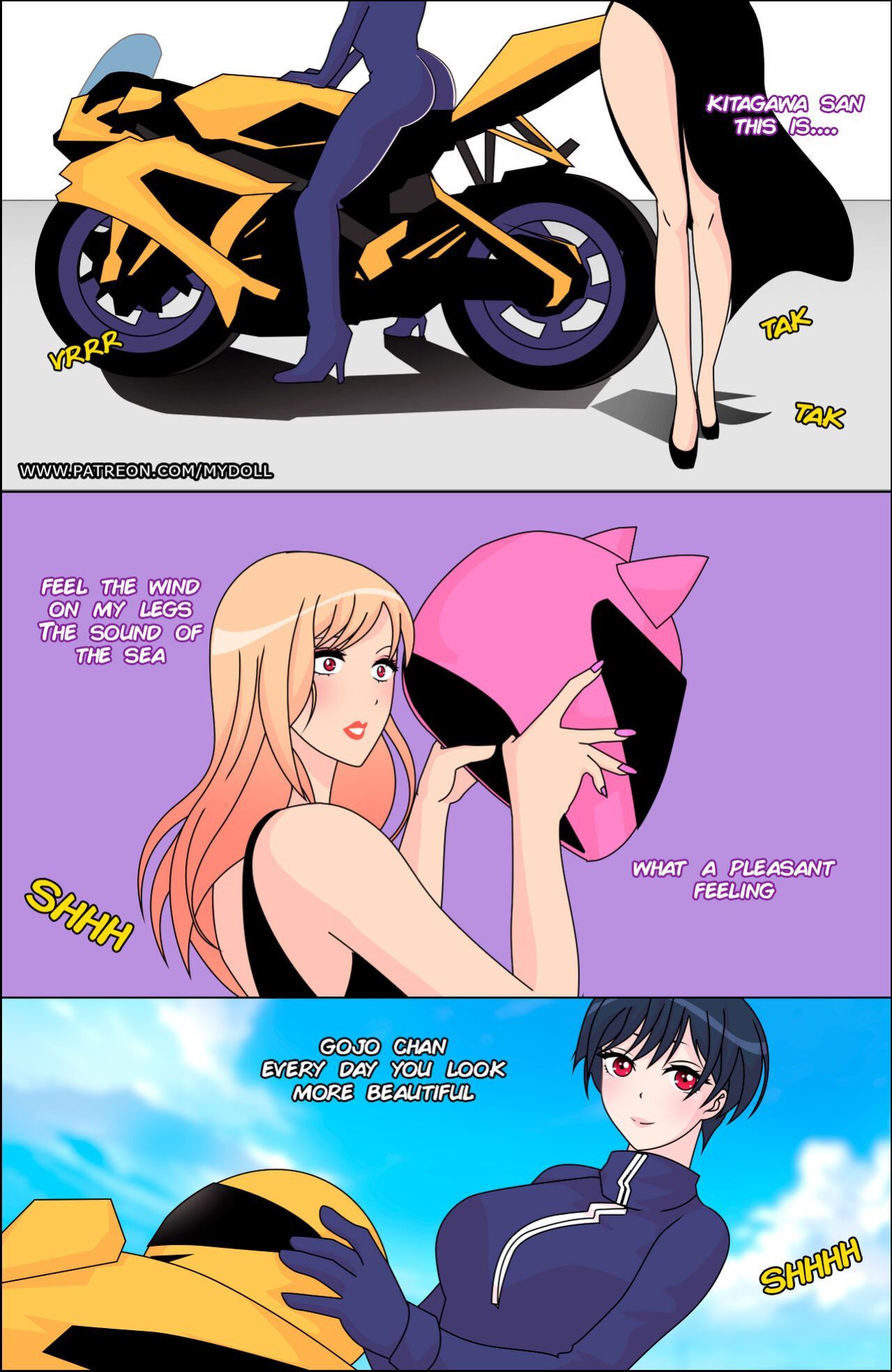 My Dress Up Darling Reverse