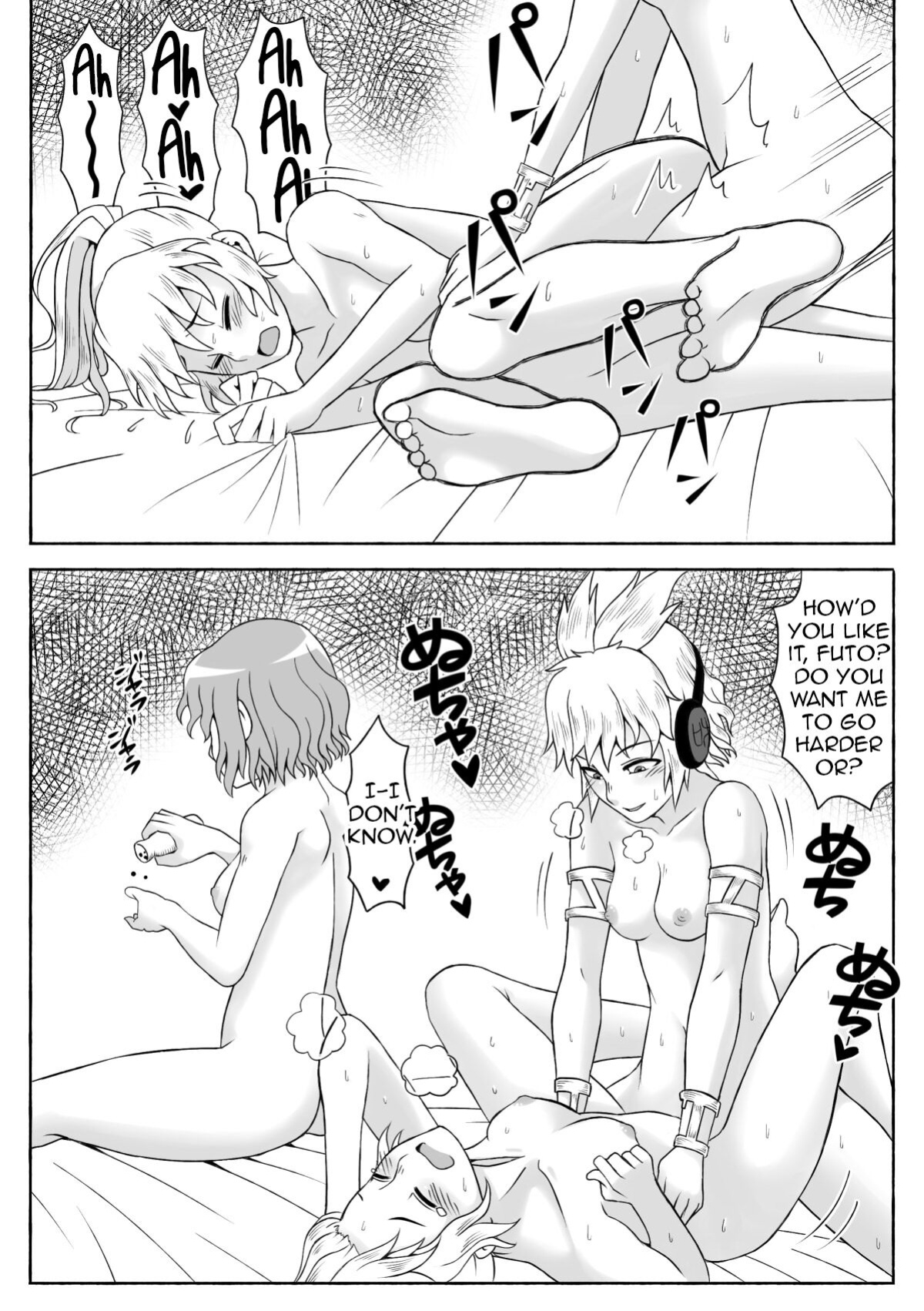 [opagi] Polishing the mirror (Touhou Project) (Shiririn)