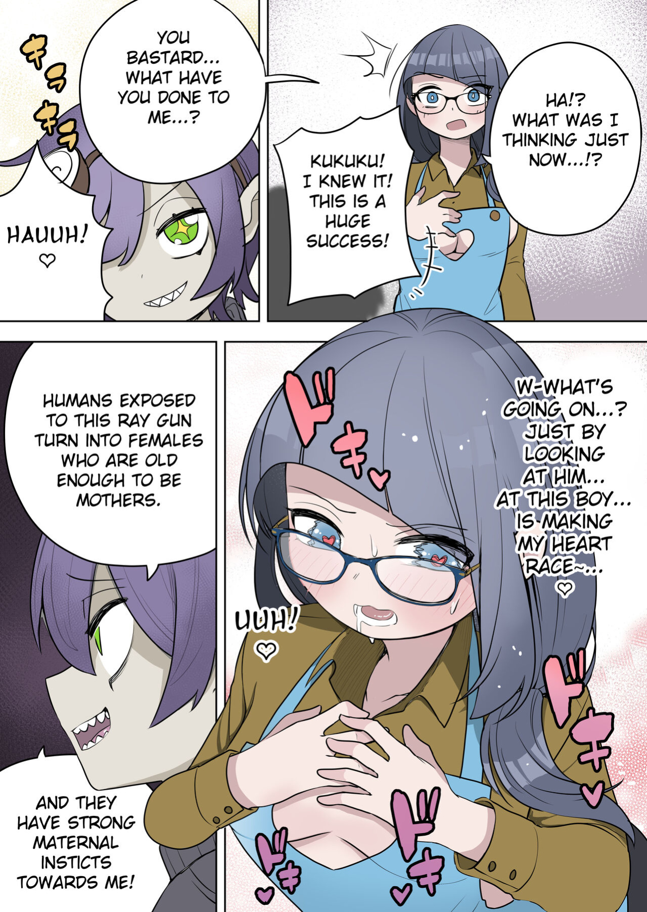 [Zakuro Saihouten (Ahoge Kinoko, Kikkomuhito)] Saikyou Hero TS Mama Ochi ~Bosei ni wa Katenakkata yo~ [Fated Circle]