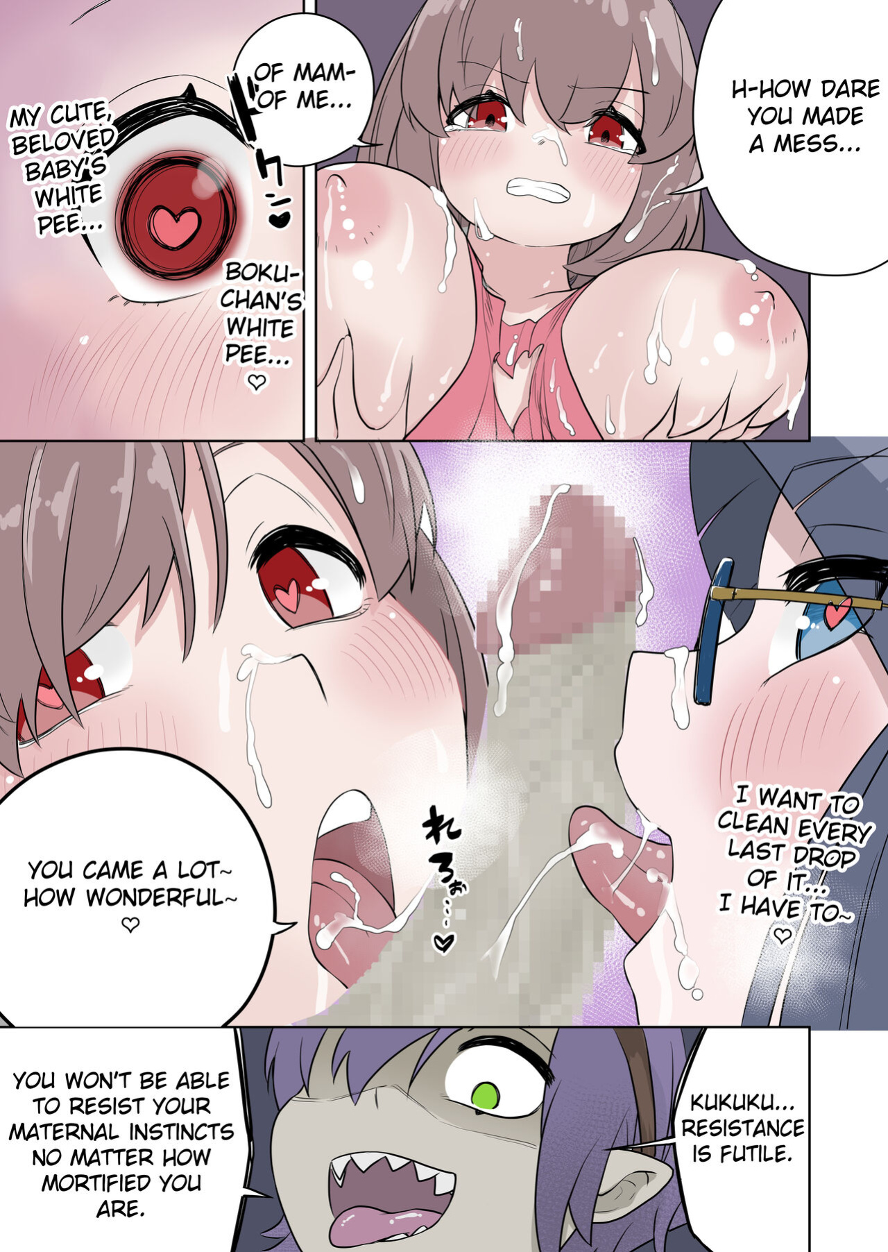 [Zakuro Saihouten (Ahoge Kinoko, Kikkomuhito)] Saikyou Hero TS Mama Ochi ~Bosei ni wa Katenakkata yo~ [Fated Circle]