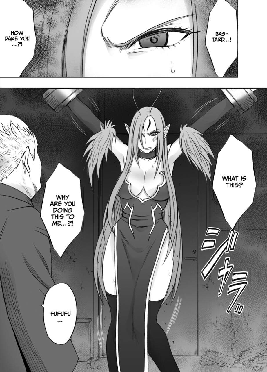 [Crimson] Nadja Kakosaku Page Bassui + Fantia Joyouma Kanraku[ENG]