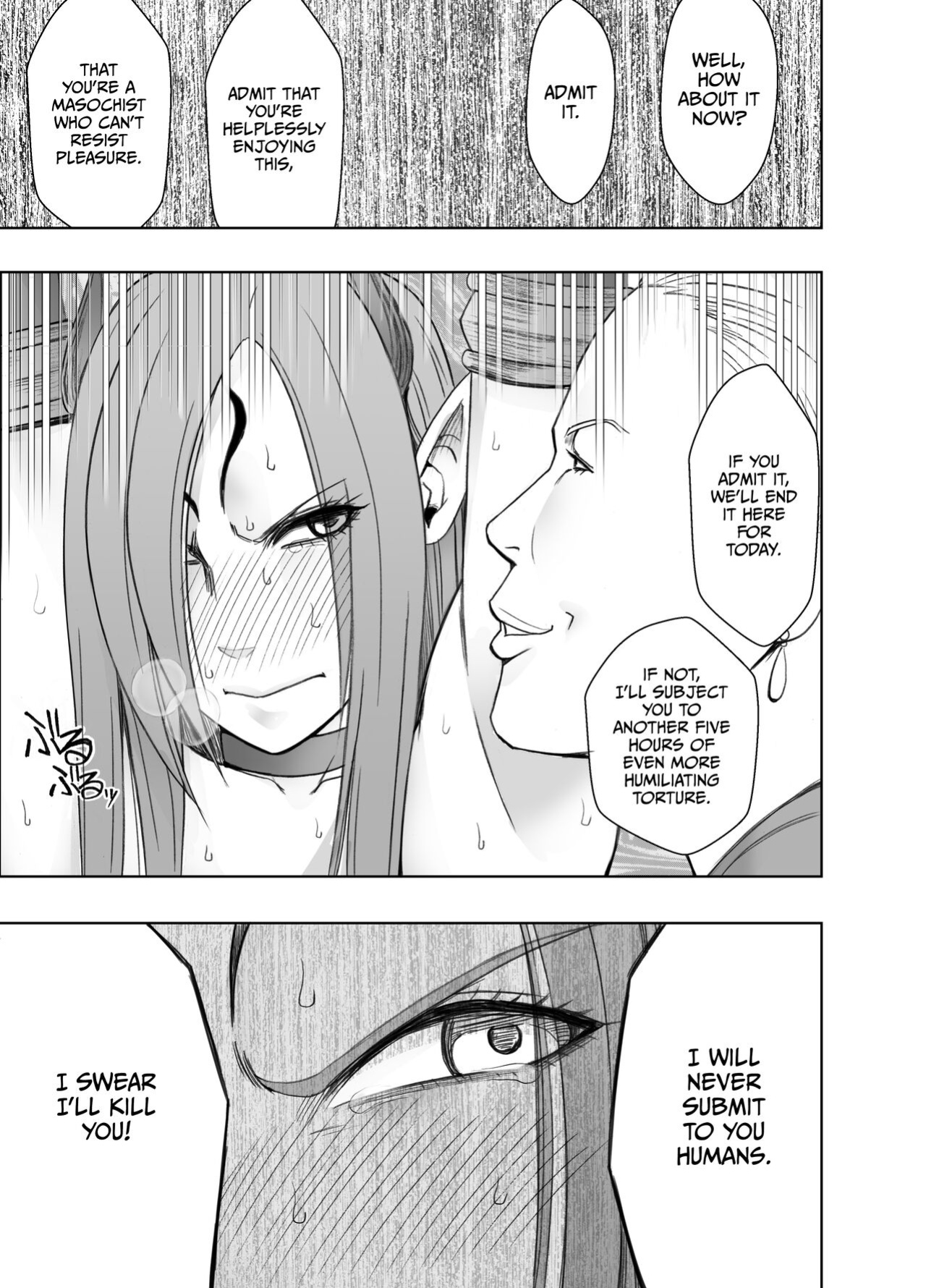 [Crimson] Nadja Kakosaku Page Bassui + Fantia Joyouma Kanraku[ENG]